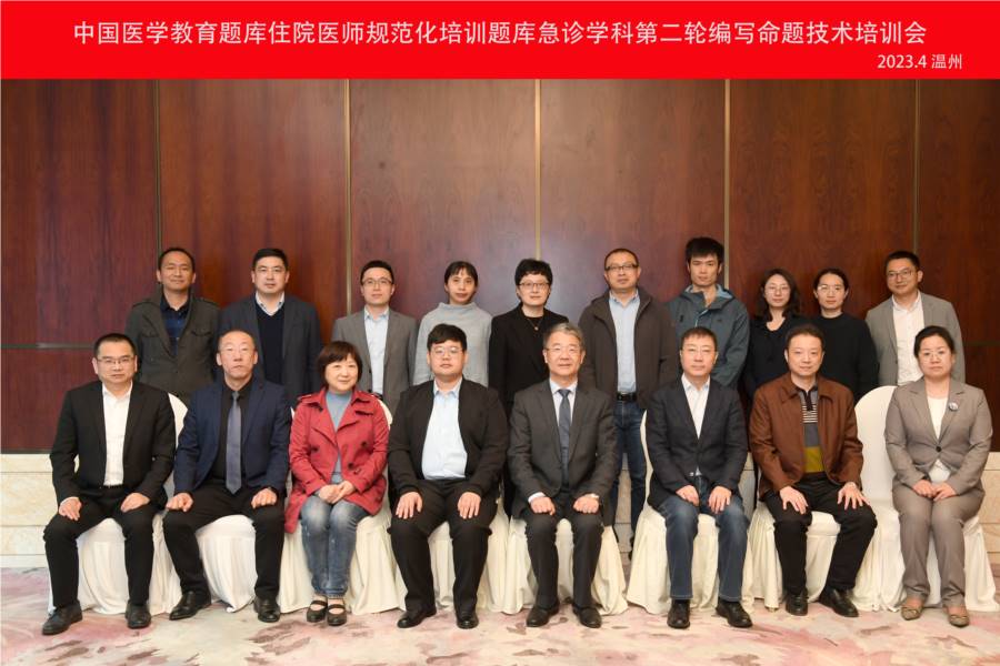 微信图片_20230405101748.jpg