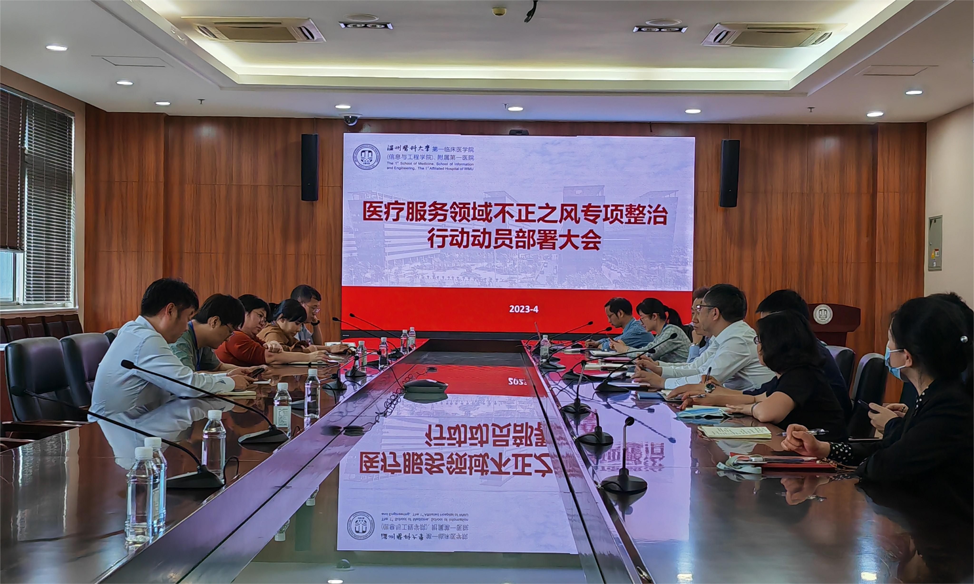 微信图片_20230421083420(1).jpg