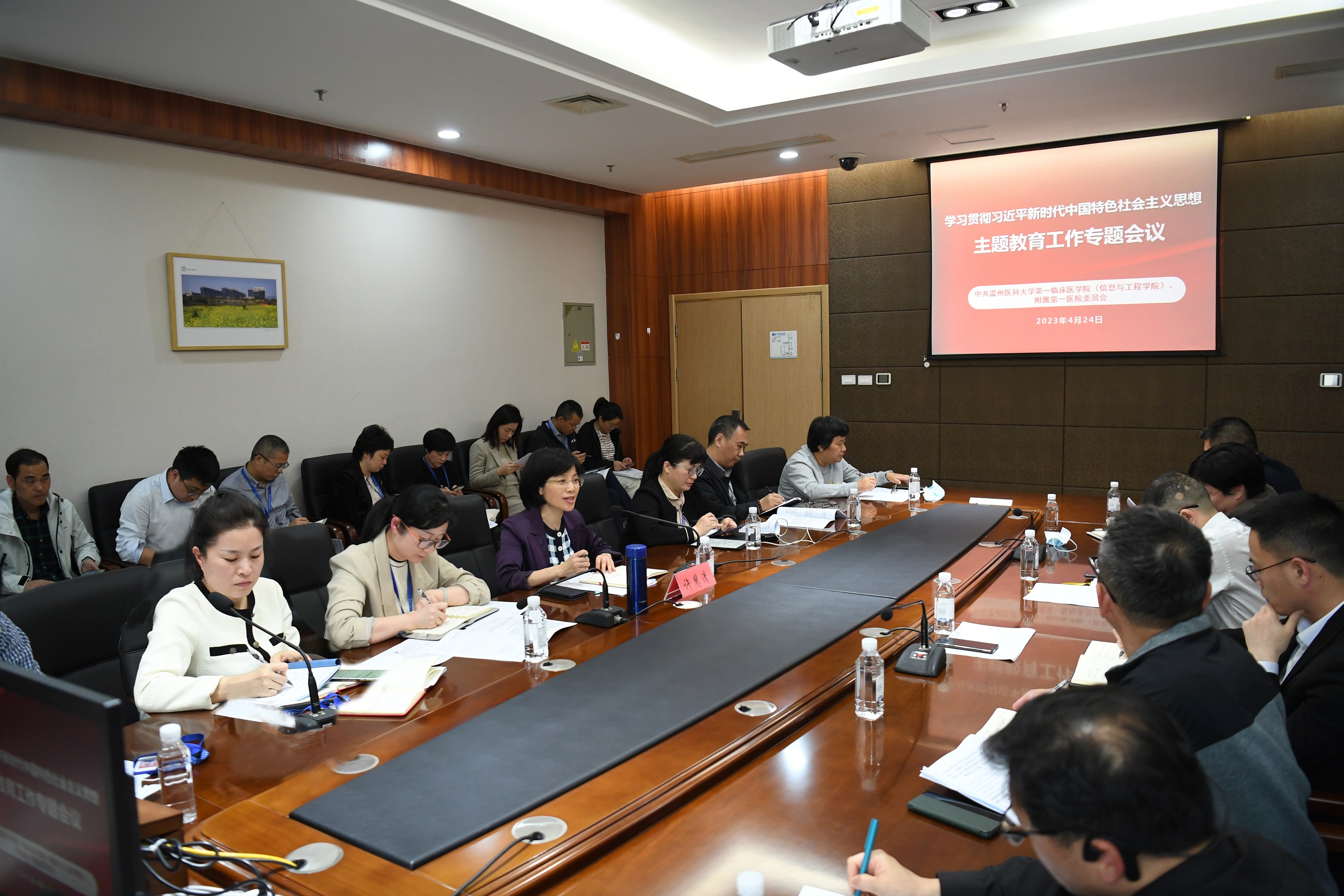 微信图片_20230425081743.jpg