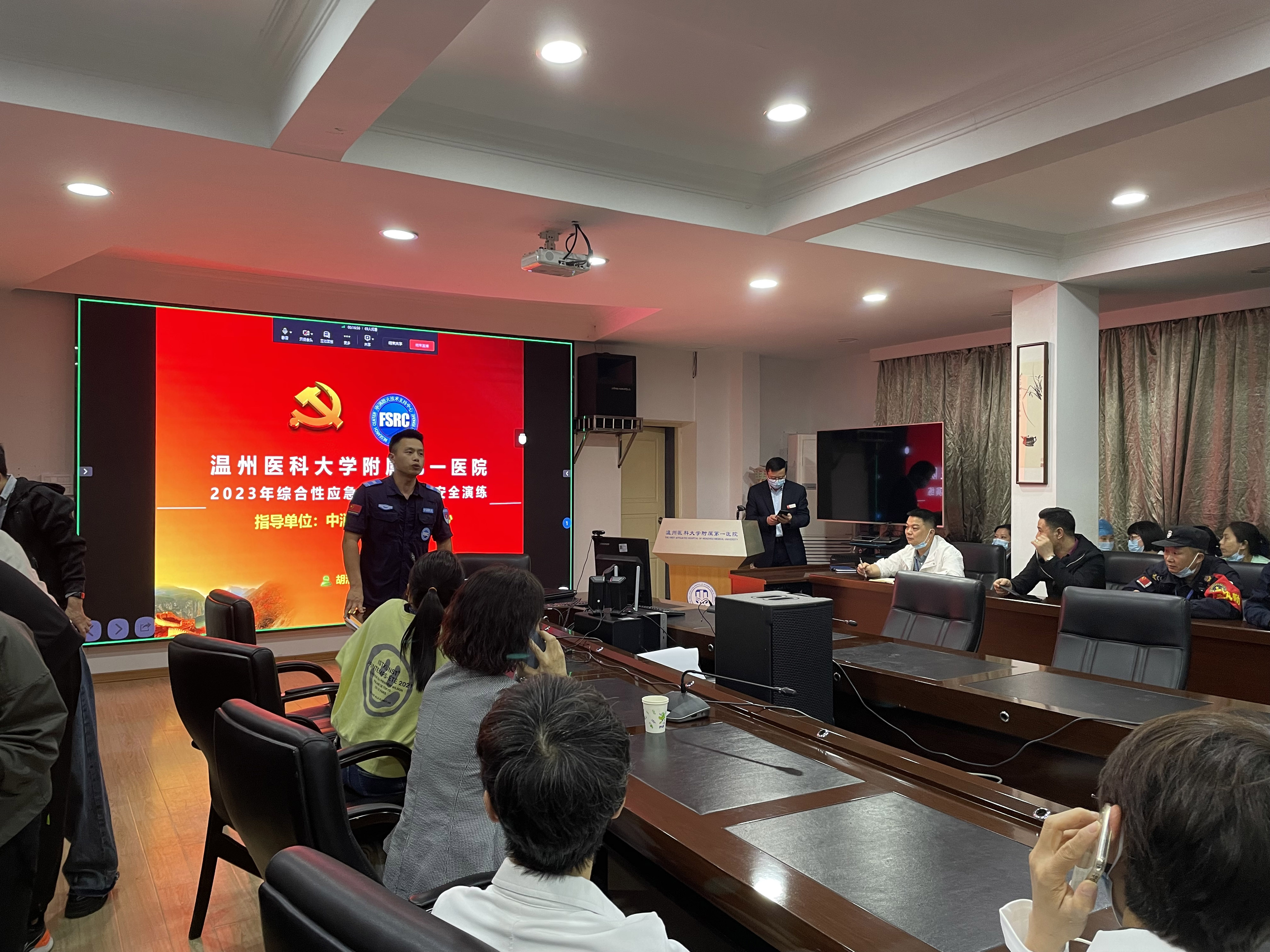 微信图片_202304260922441.jpg