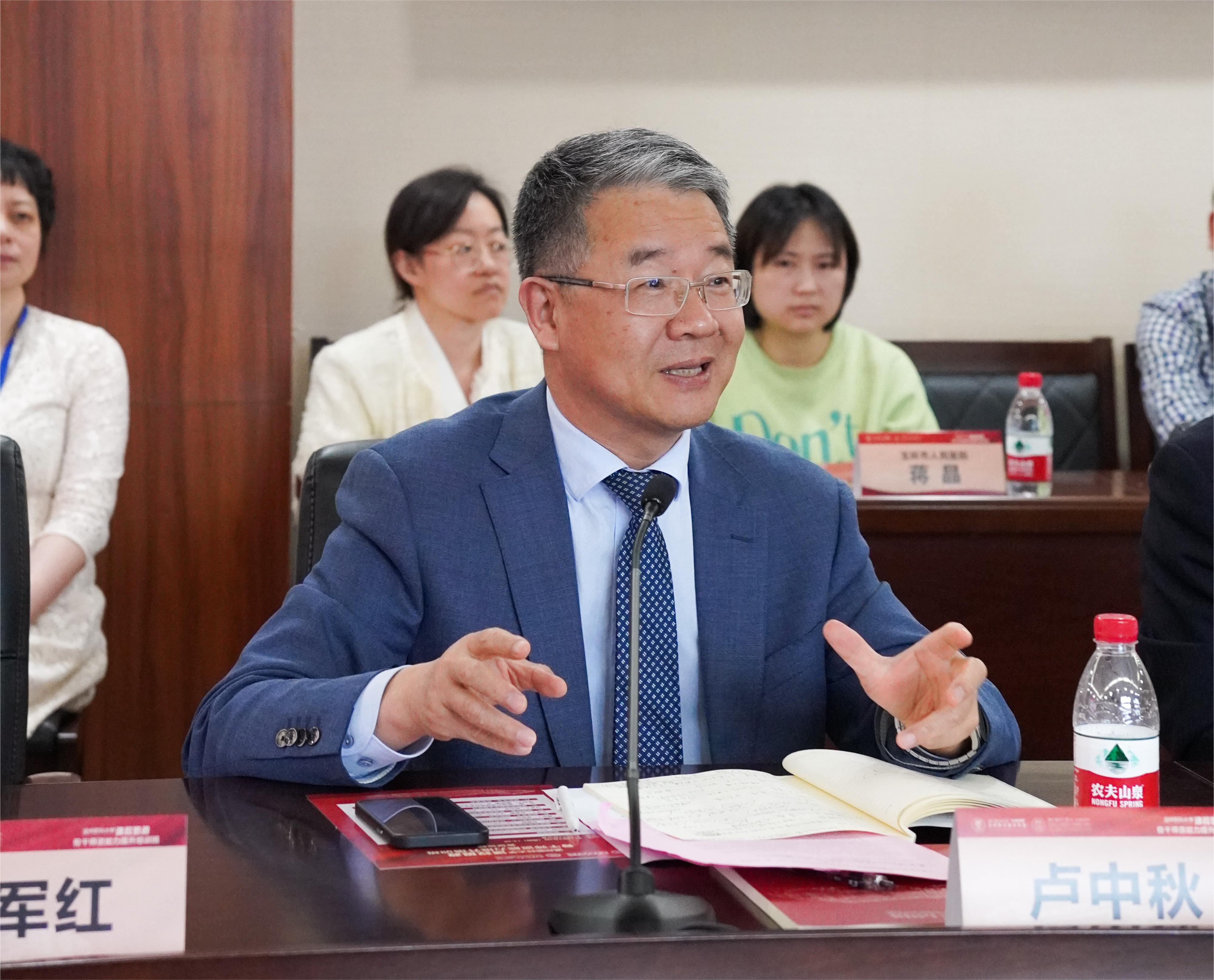 微信图片_20230508150626.jpg