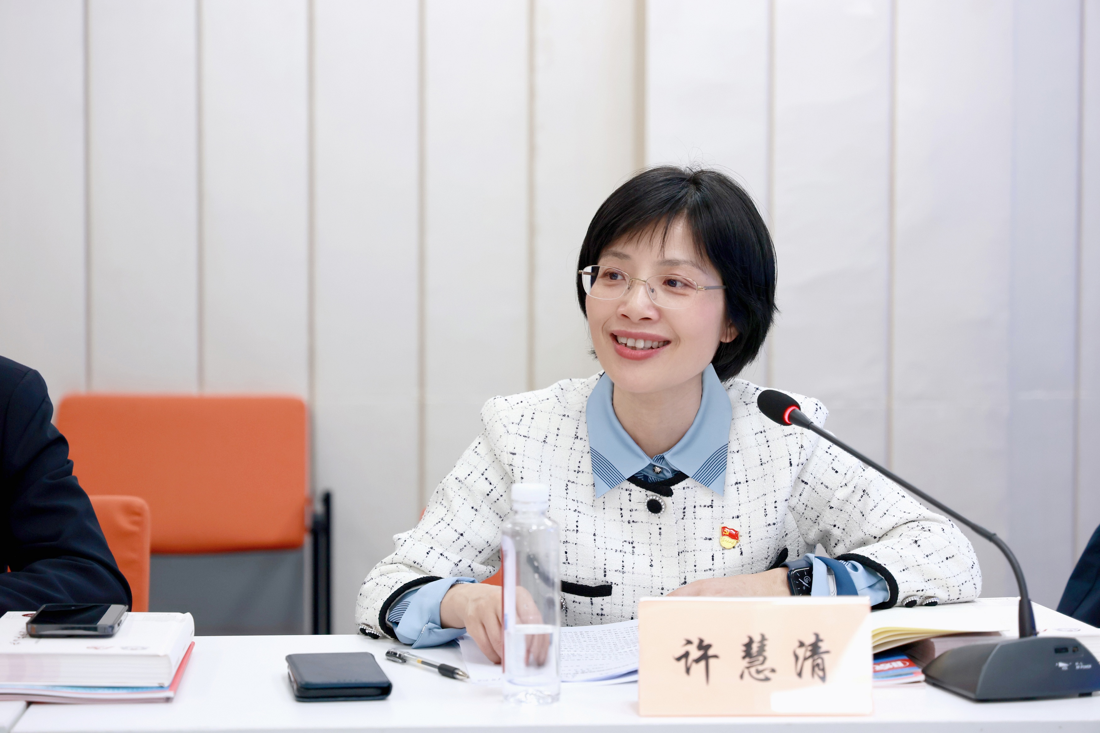 微信图片_20230508154230.jpg