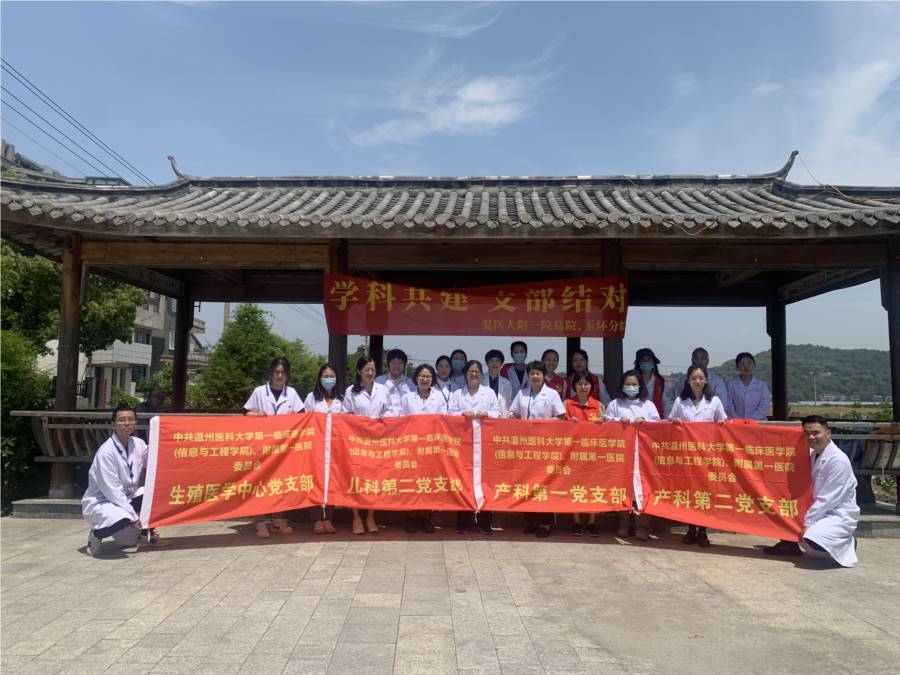 微信图片_20230514212912.jpg