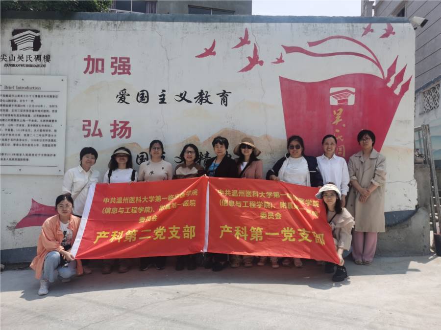微信图片_20230514212903.jpg
