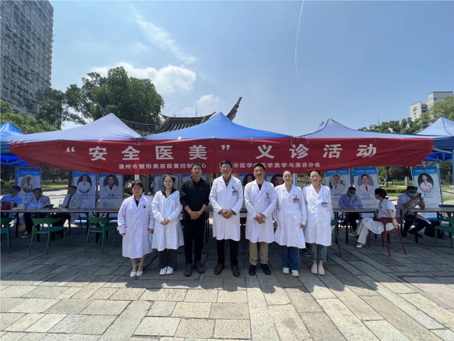 微信图片_202305132129153.jpg