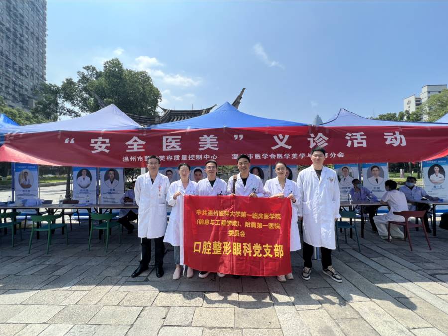 微信图片_202305132129158.jpg