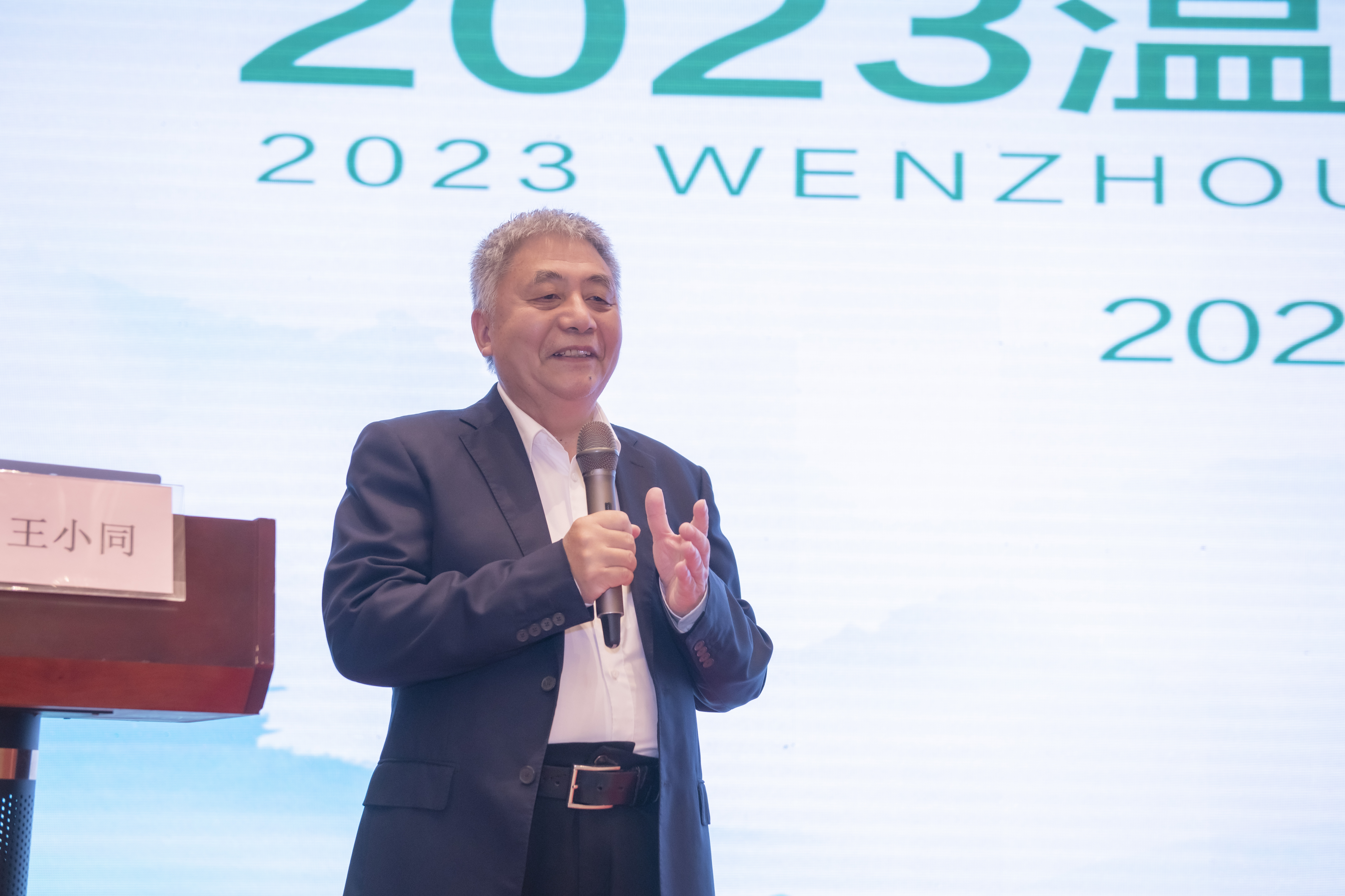 微信图片_20230519160248.jpg