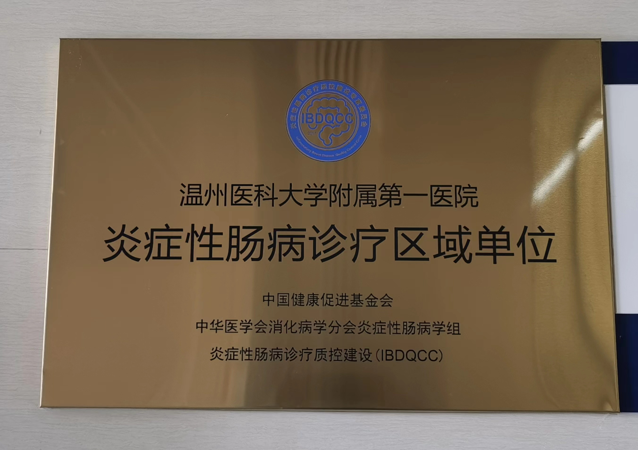 微信图片_20230522081841.jpg