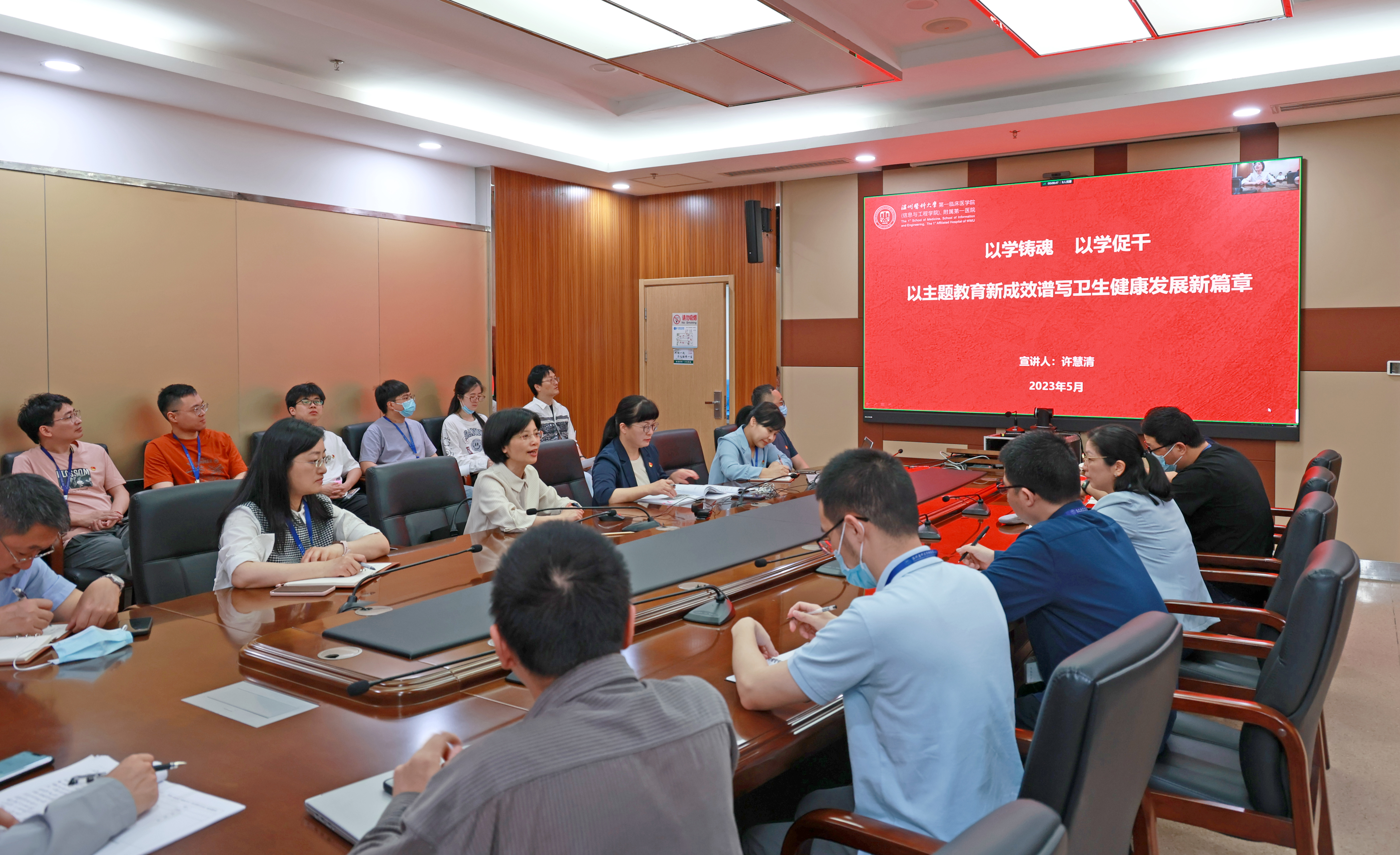 微信图片_20230523163420.jpg