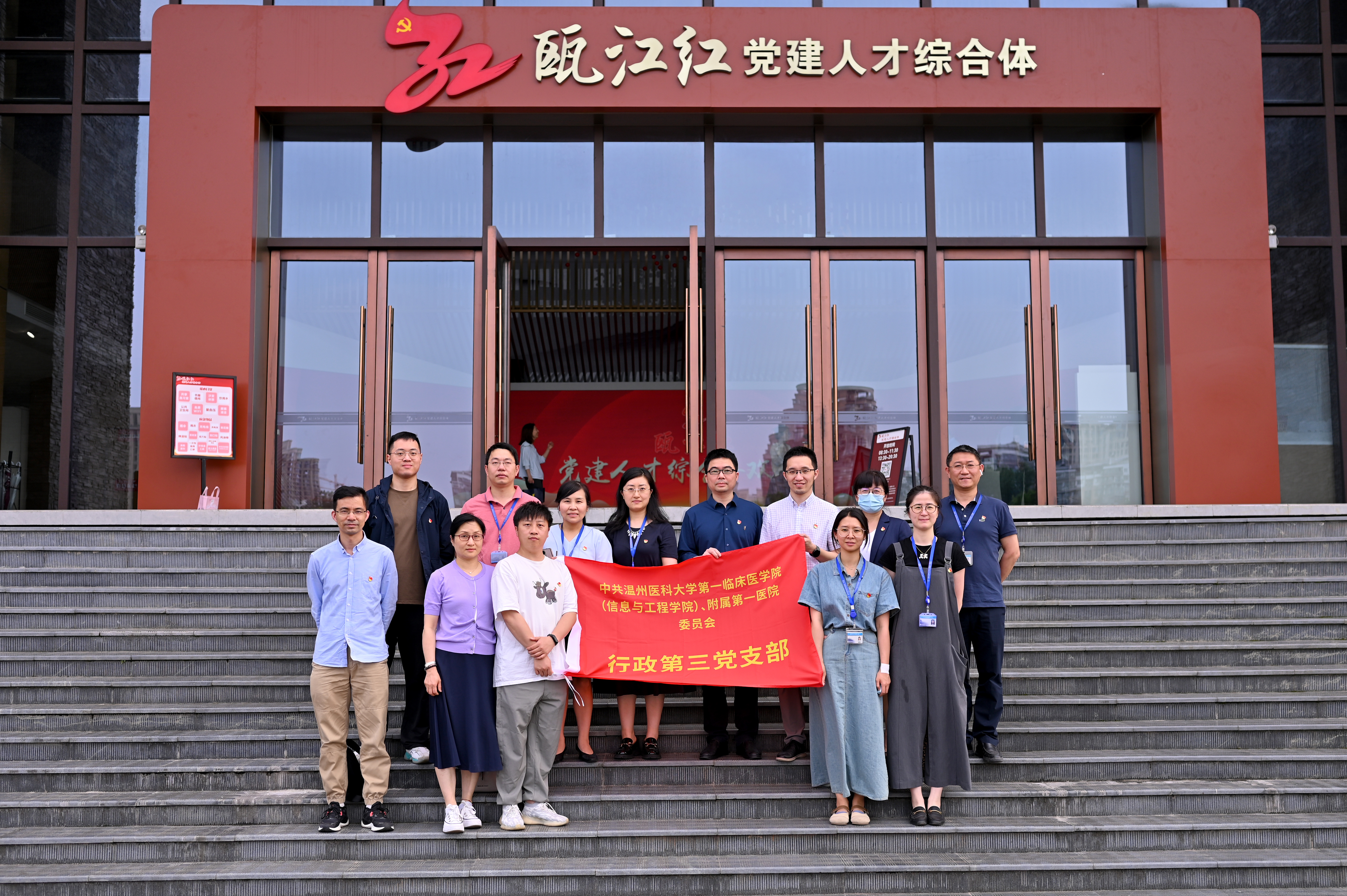 微信图片_202305231634203.jpg