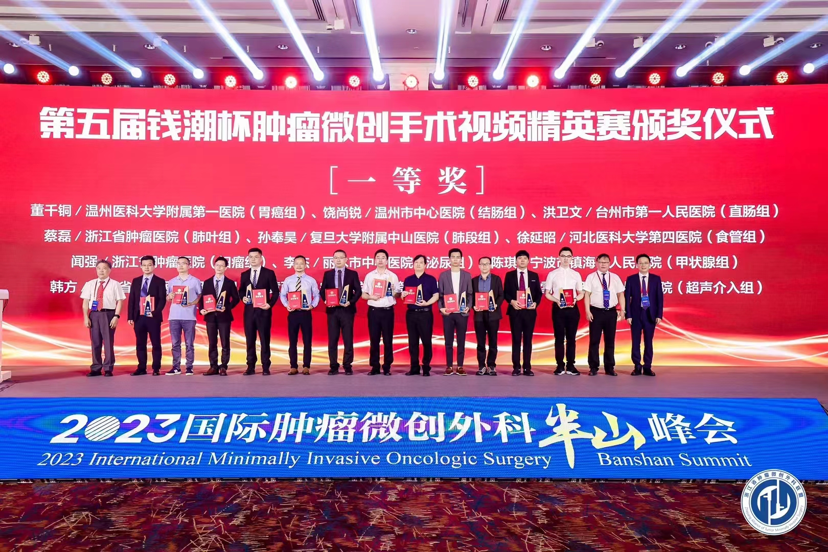 微信图片_20230528175505.jpg
