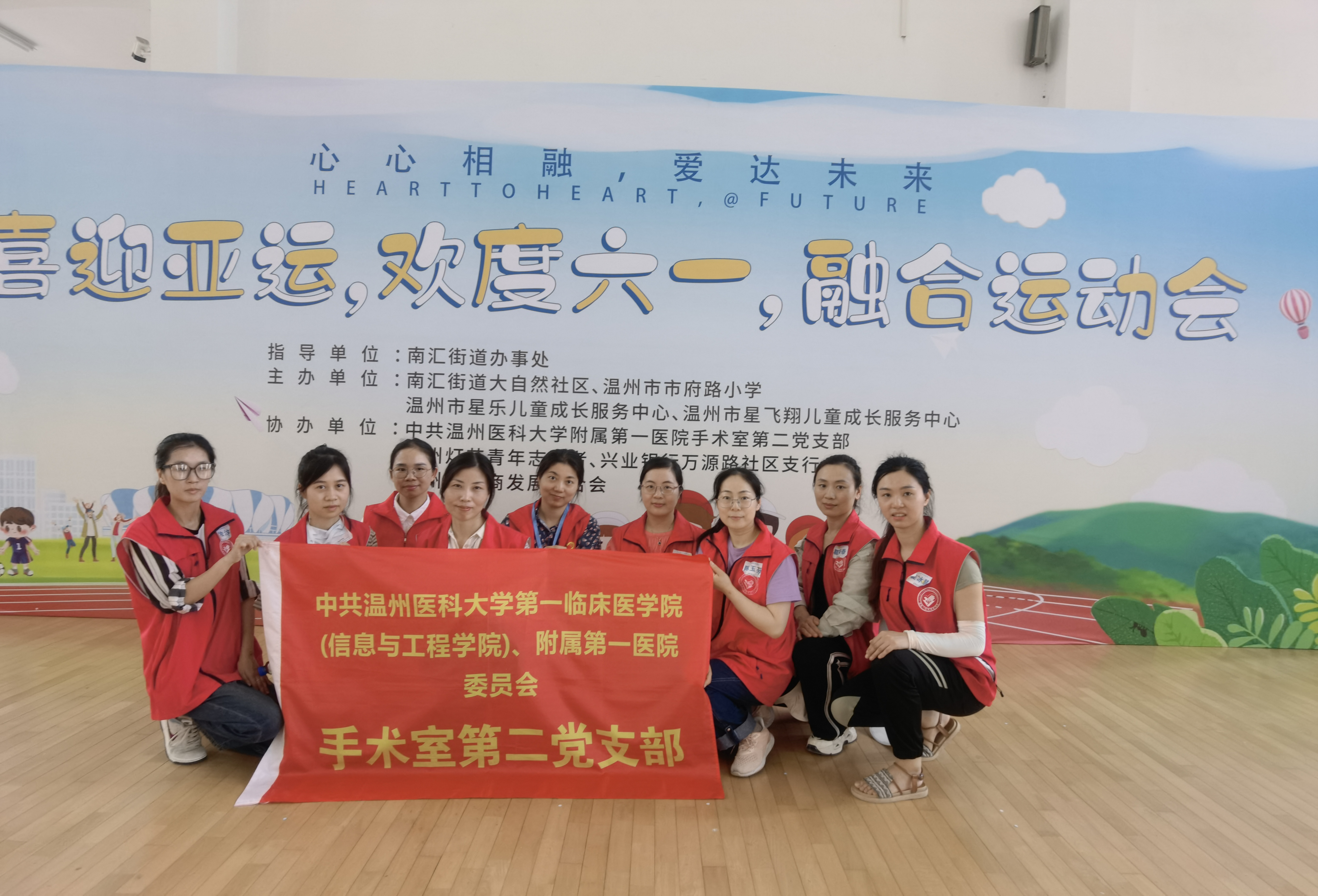 微信图片_20230606152504.jpg
