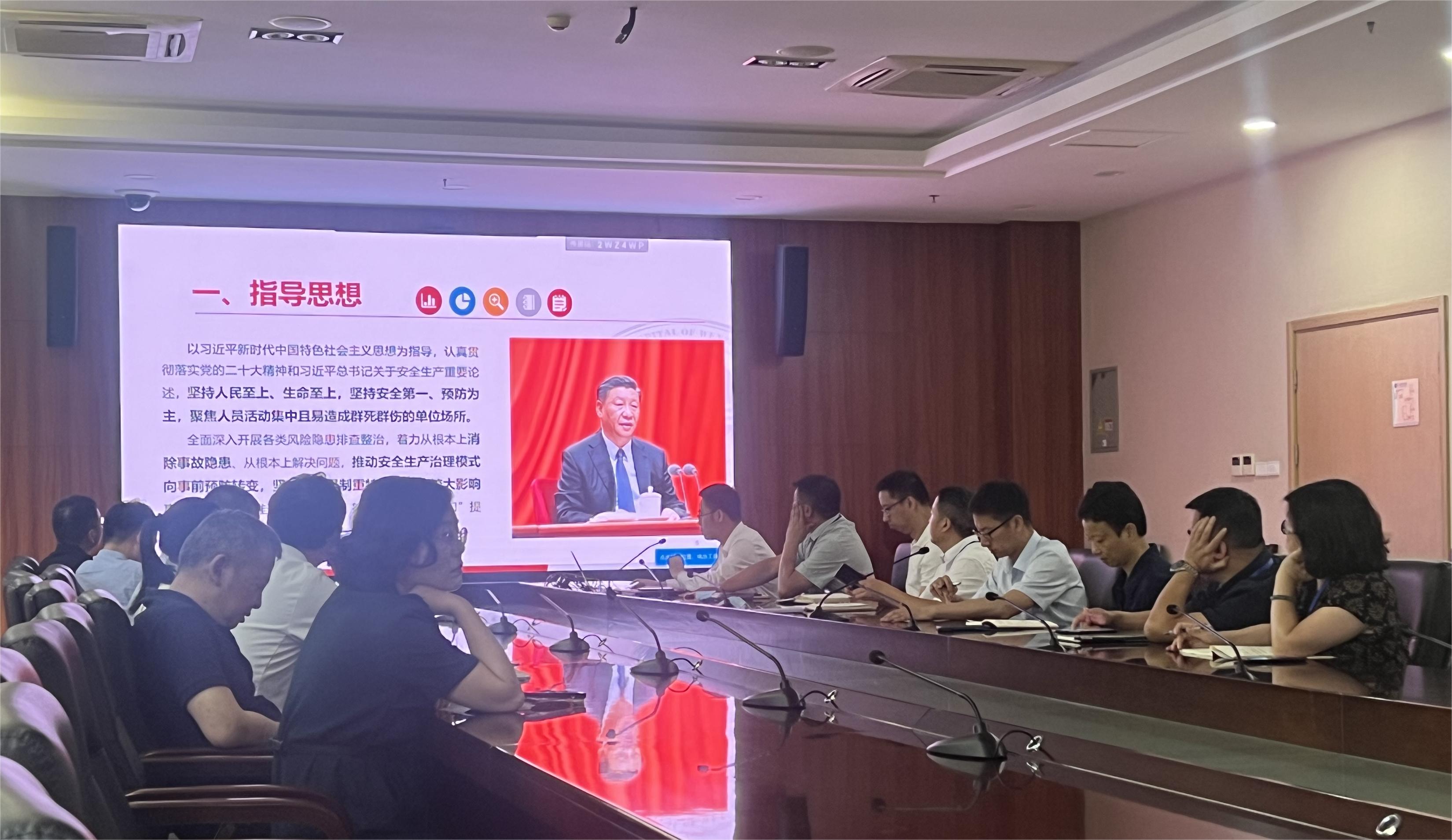 微信图片_20230606165139.jpg
