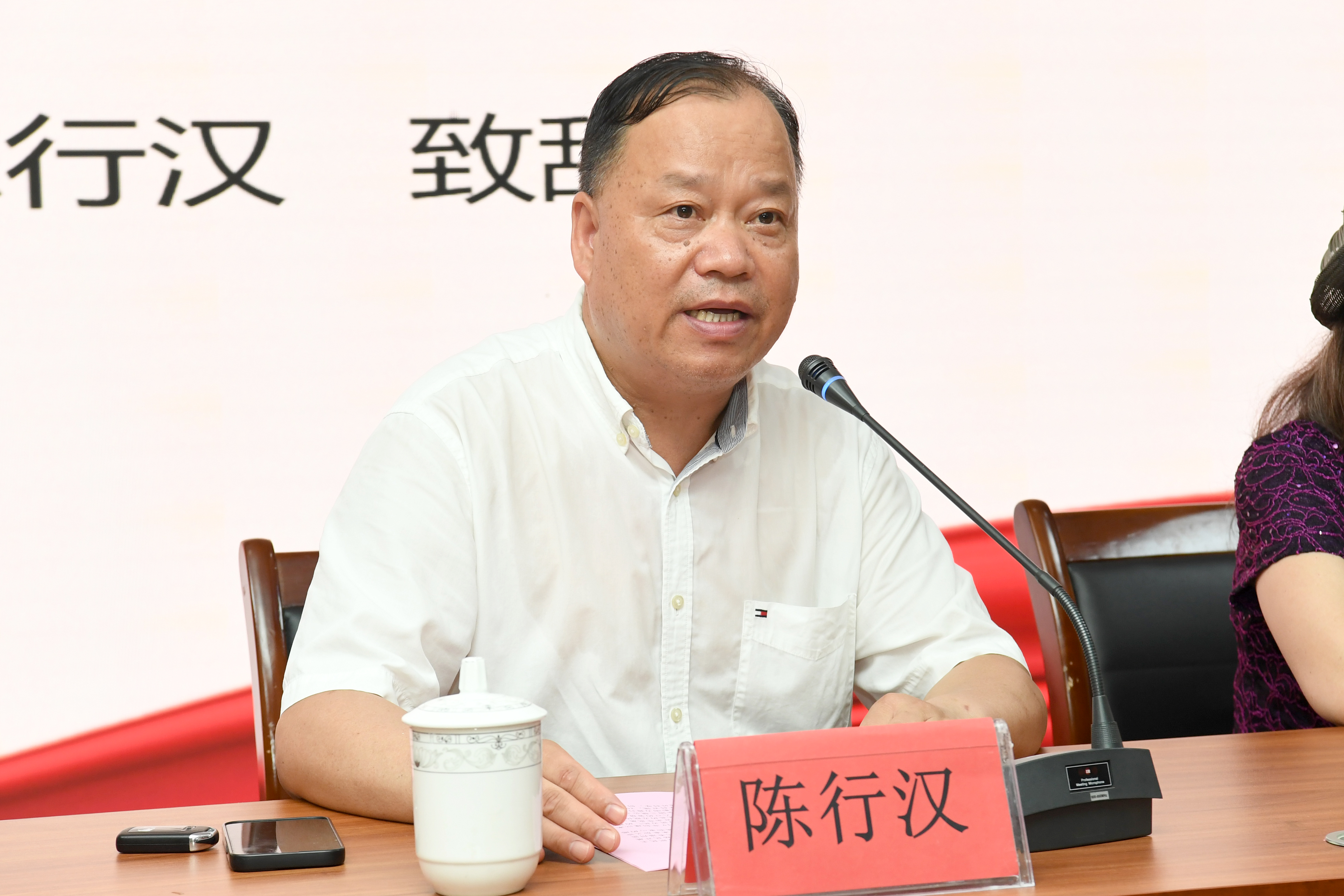 微信图片_20230607134839.jpg