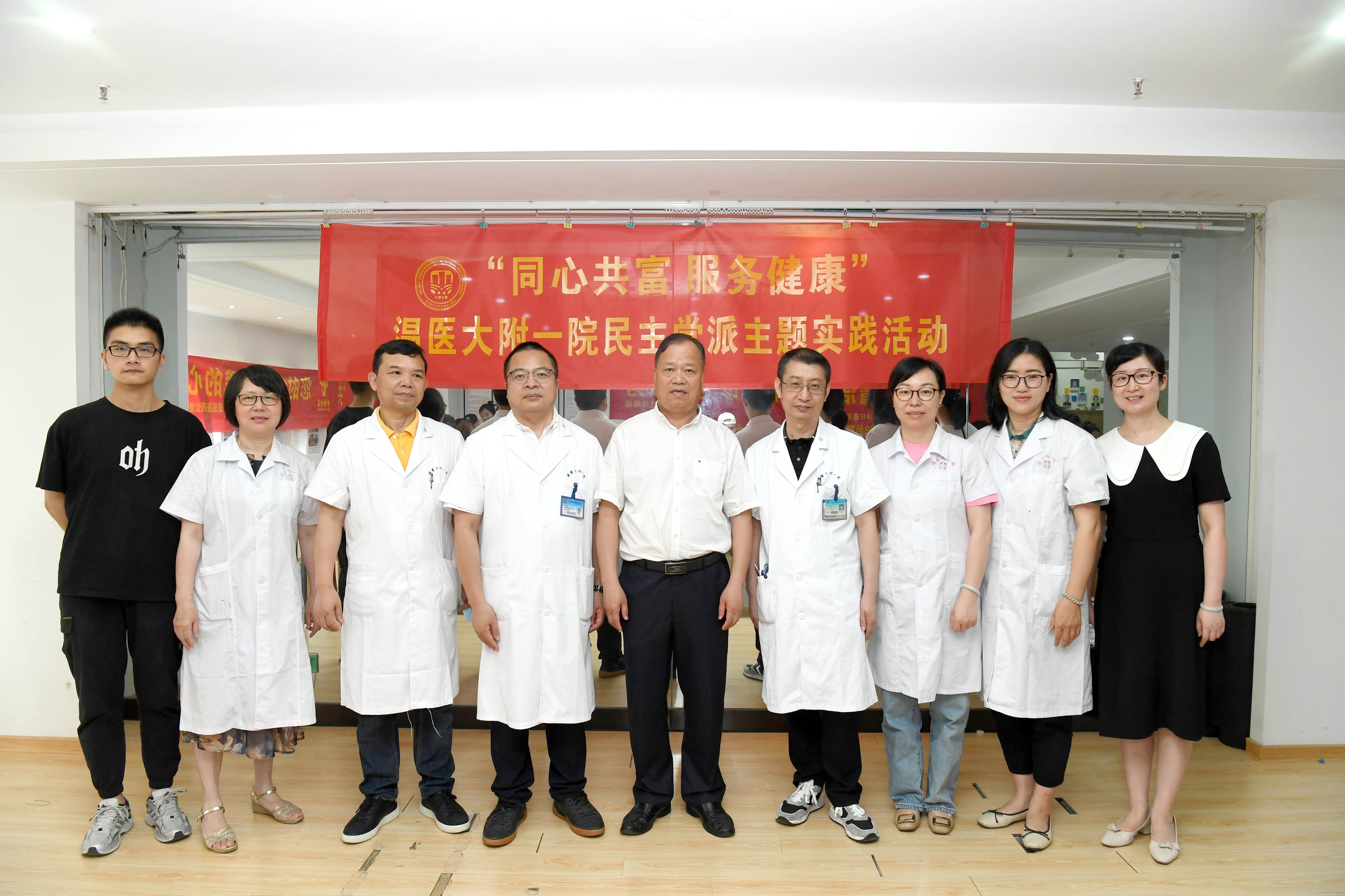 微信图片_20230607124953.jpg