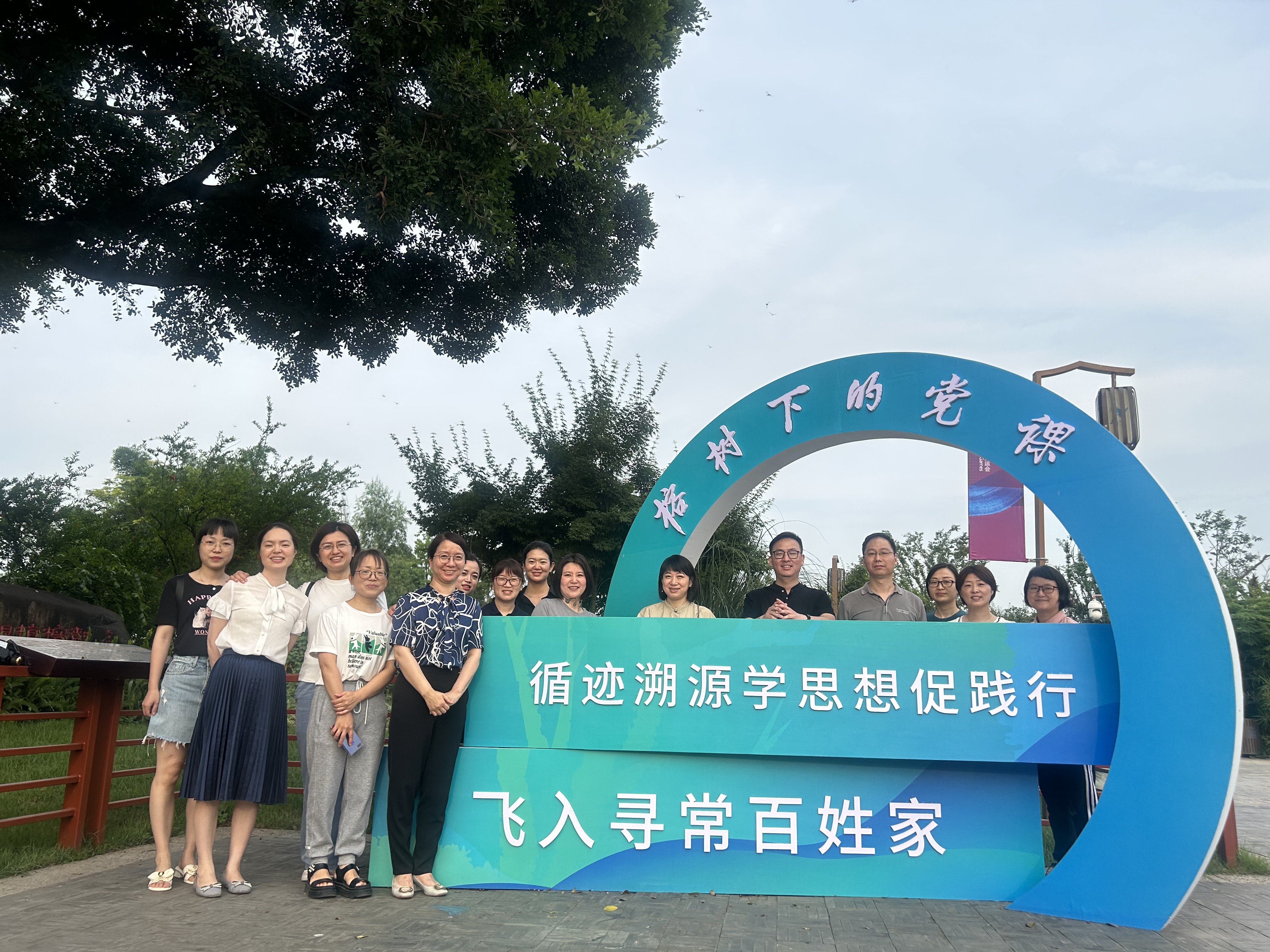 微信图片_20230611185126.jpg