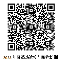 直播群二维码.jpg