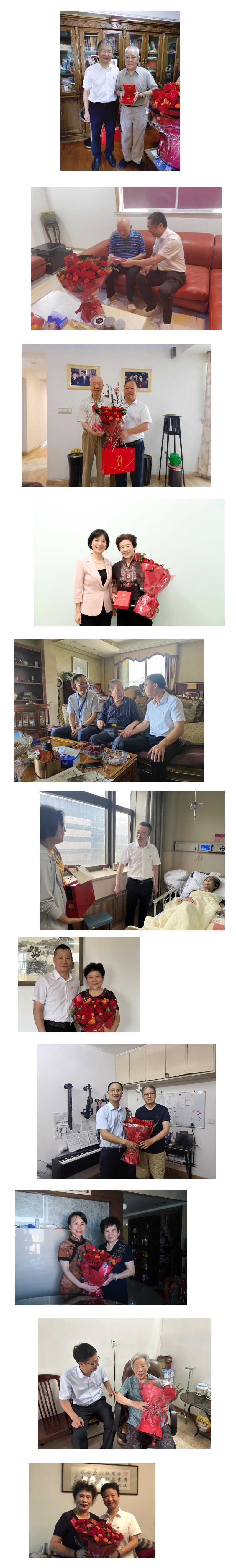 微信图片_20230704202954.jpg