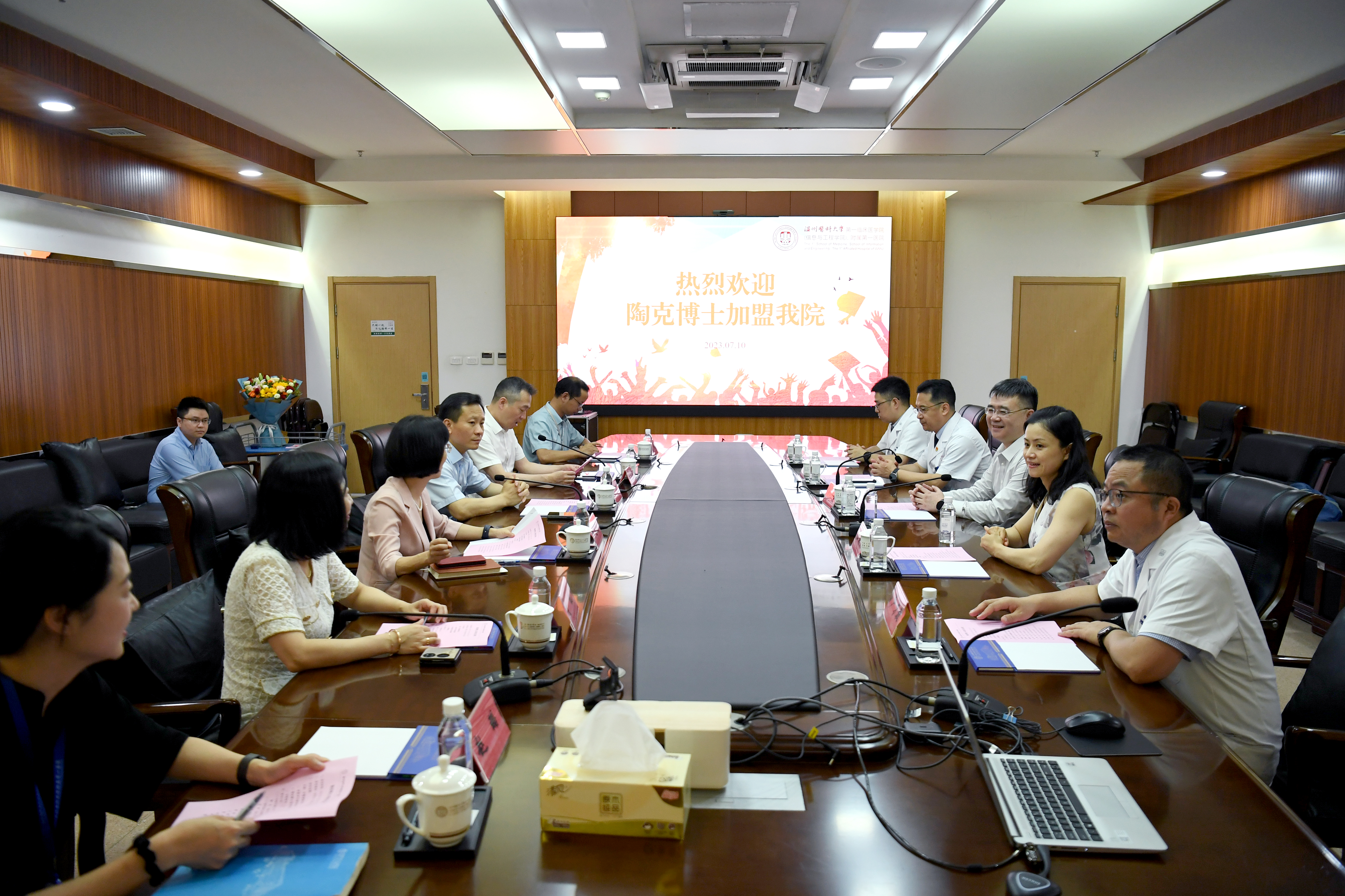 合照.jpg