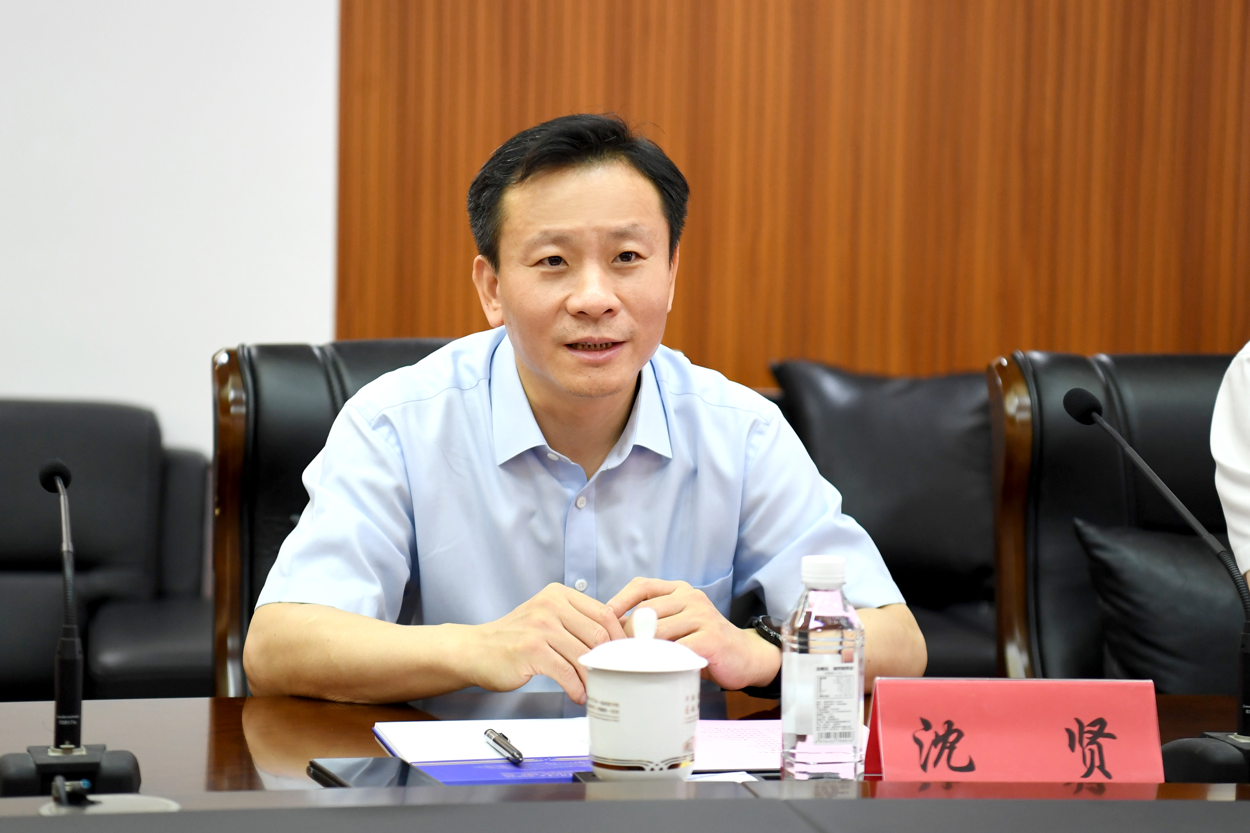 沈书记发言.jpg