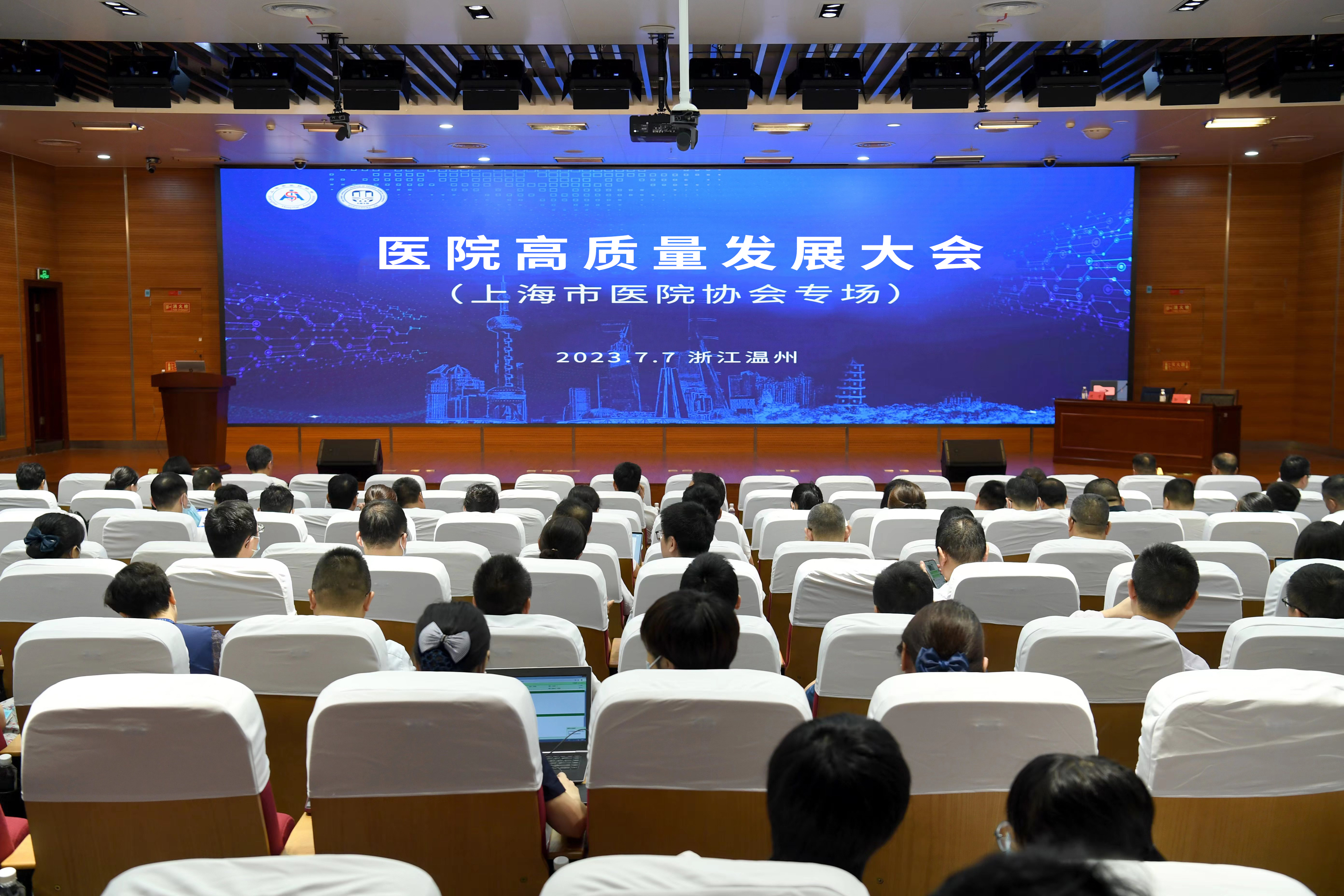 微信图片_20230711085449.jpg