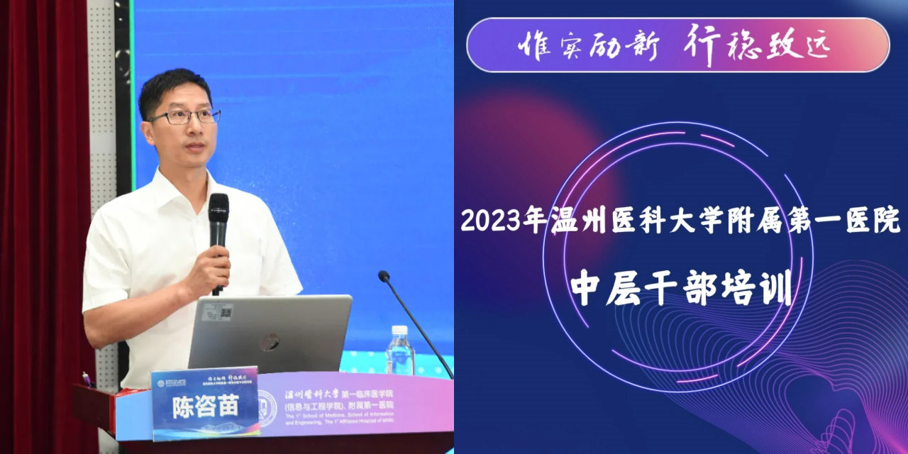 initpintu_副本3.jpg