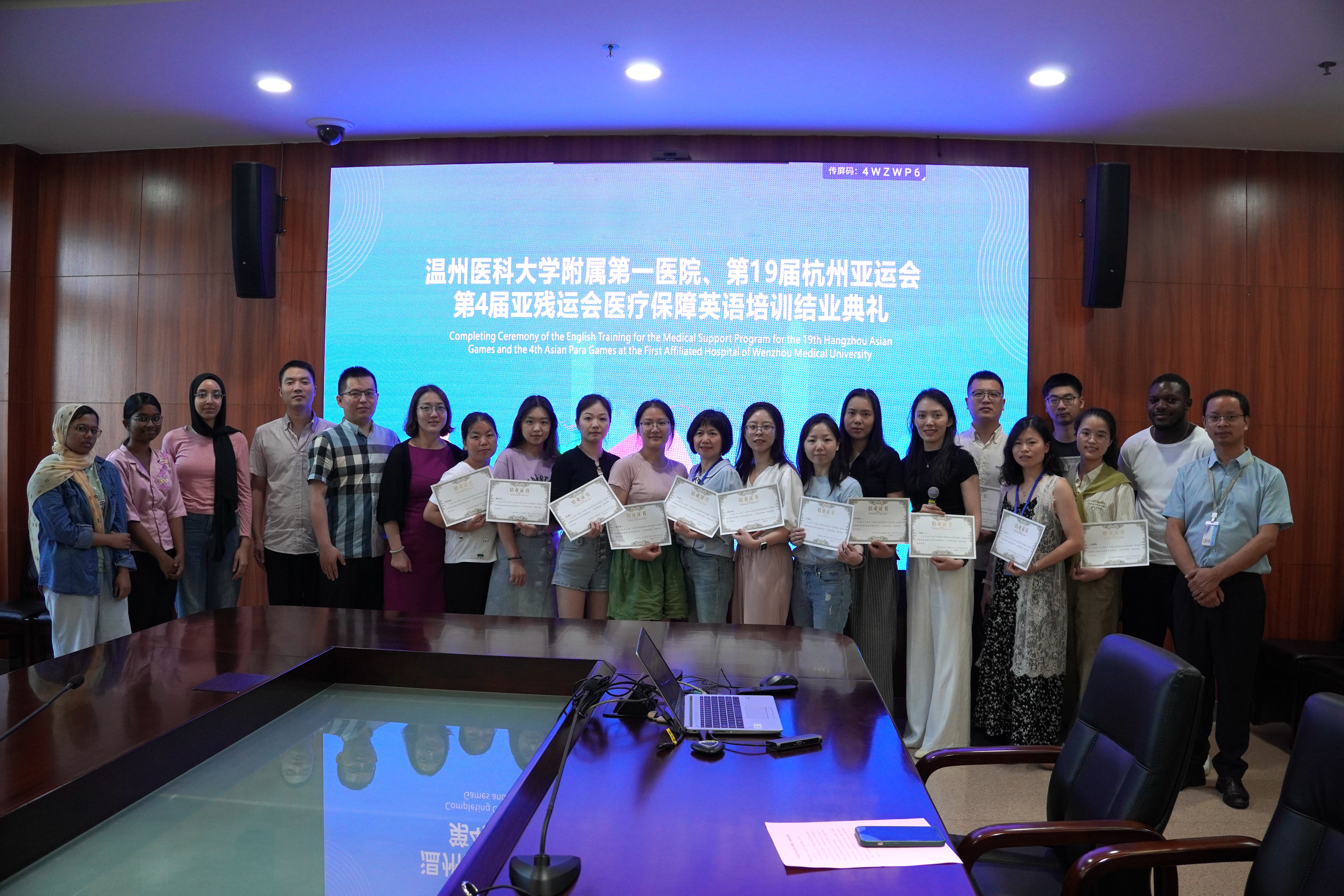 微信图片_20230710092921.jpg