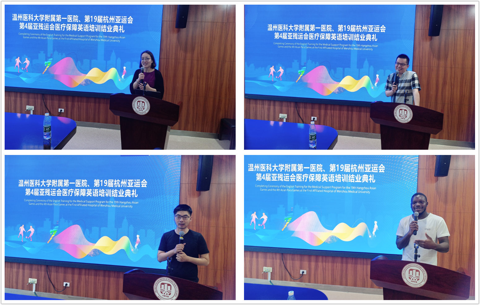 微信图片_20230711142414_副本11.jpg