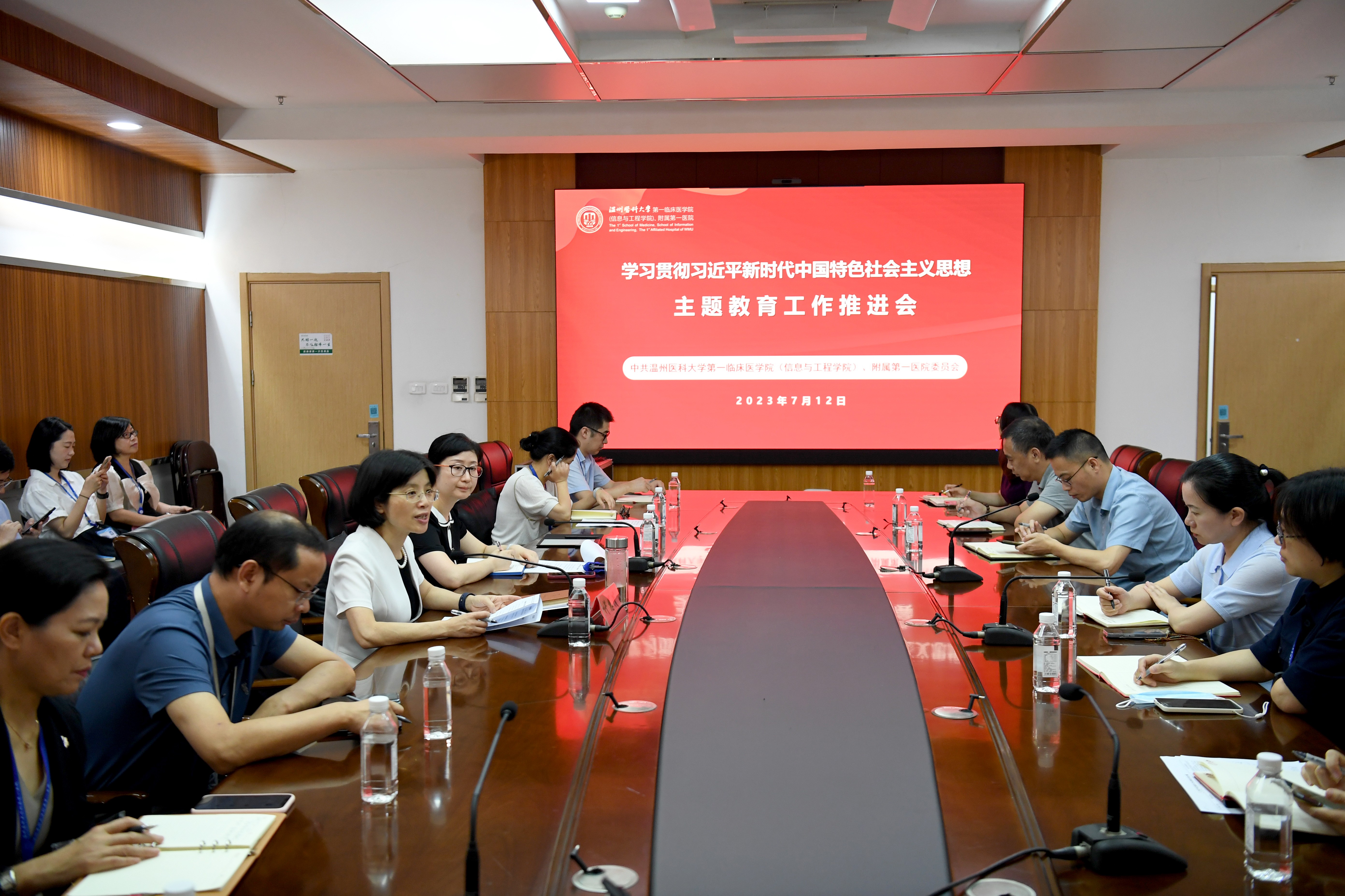微信图片_20230713155029(1).jpg