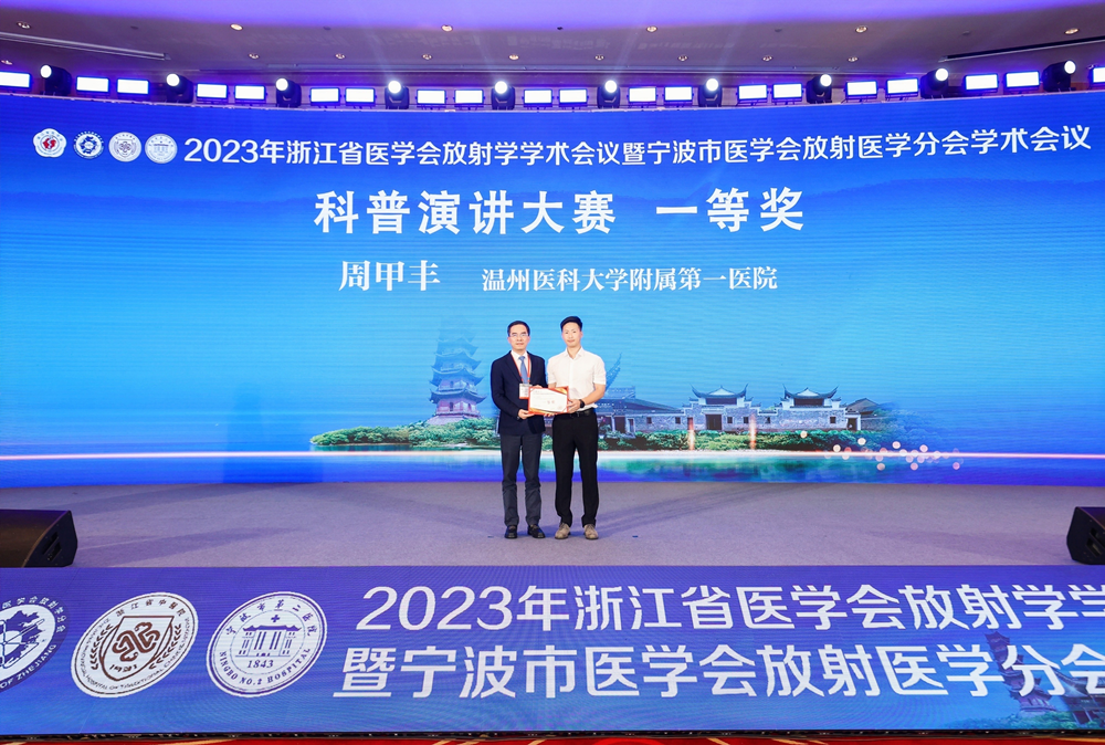 图片2_副本.png