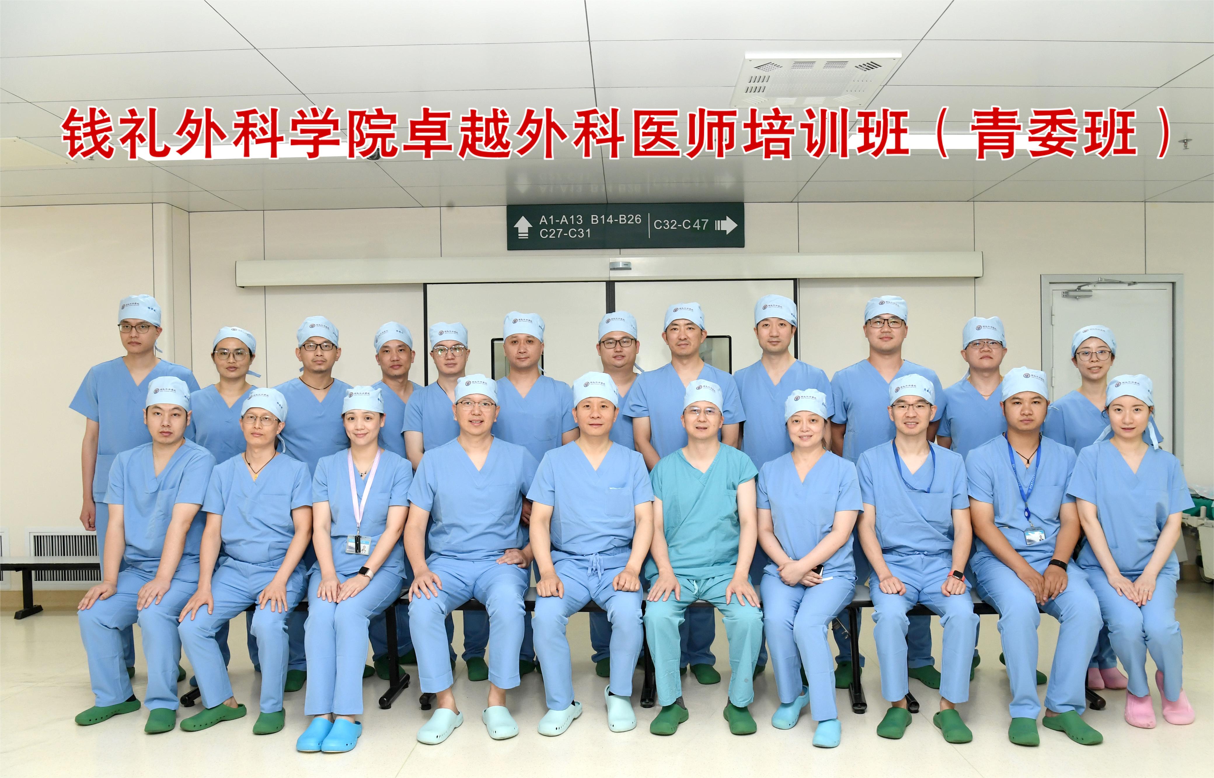 微信图片_20230720091921.jpg