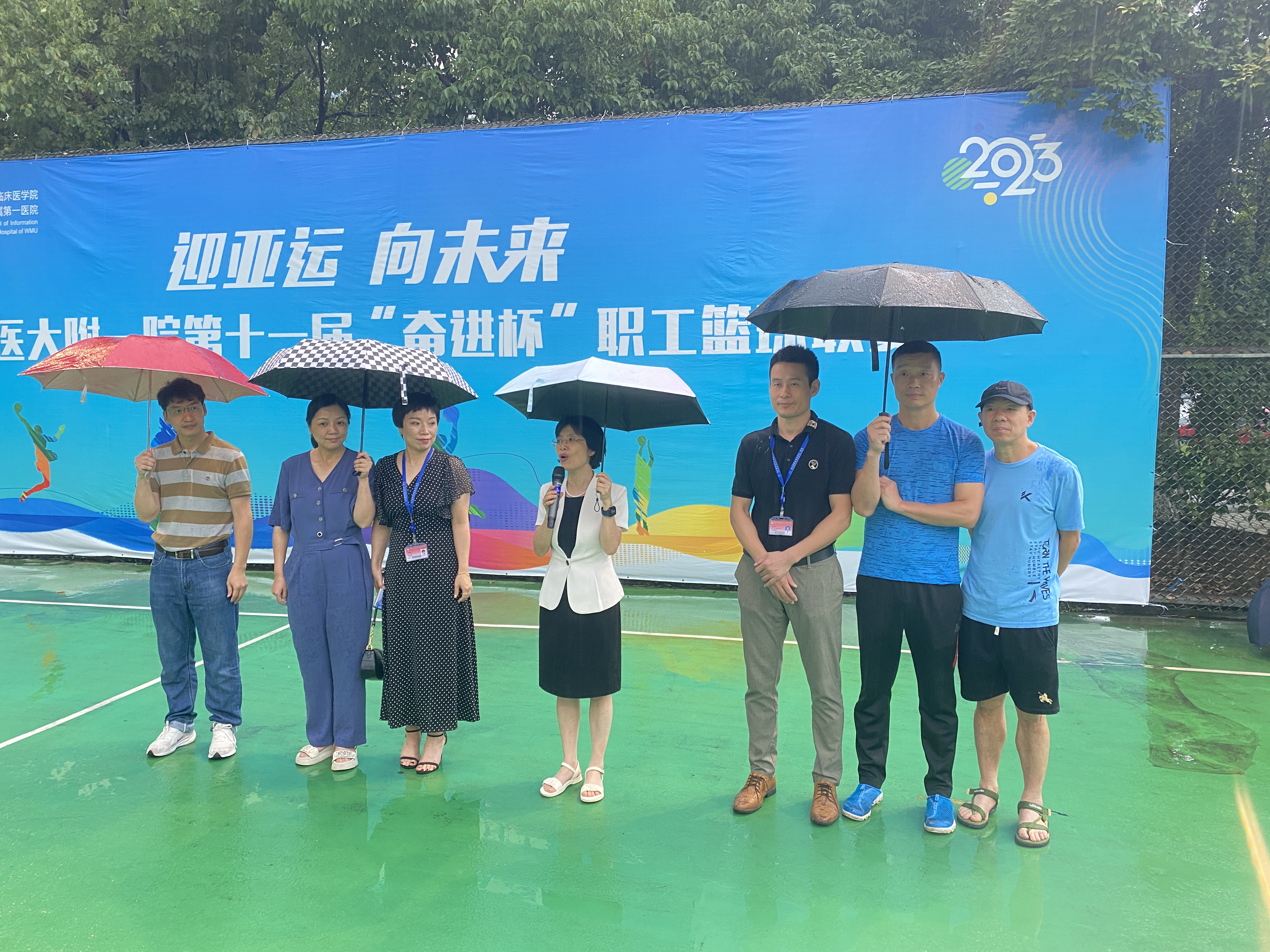微信图片_20230725112832.jpg