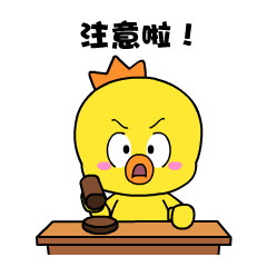 图片5.png