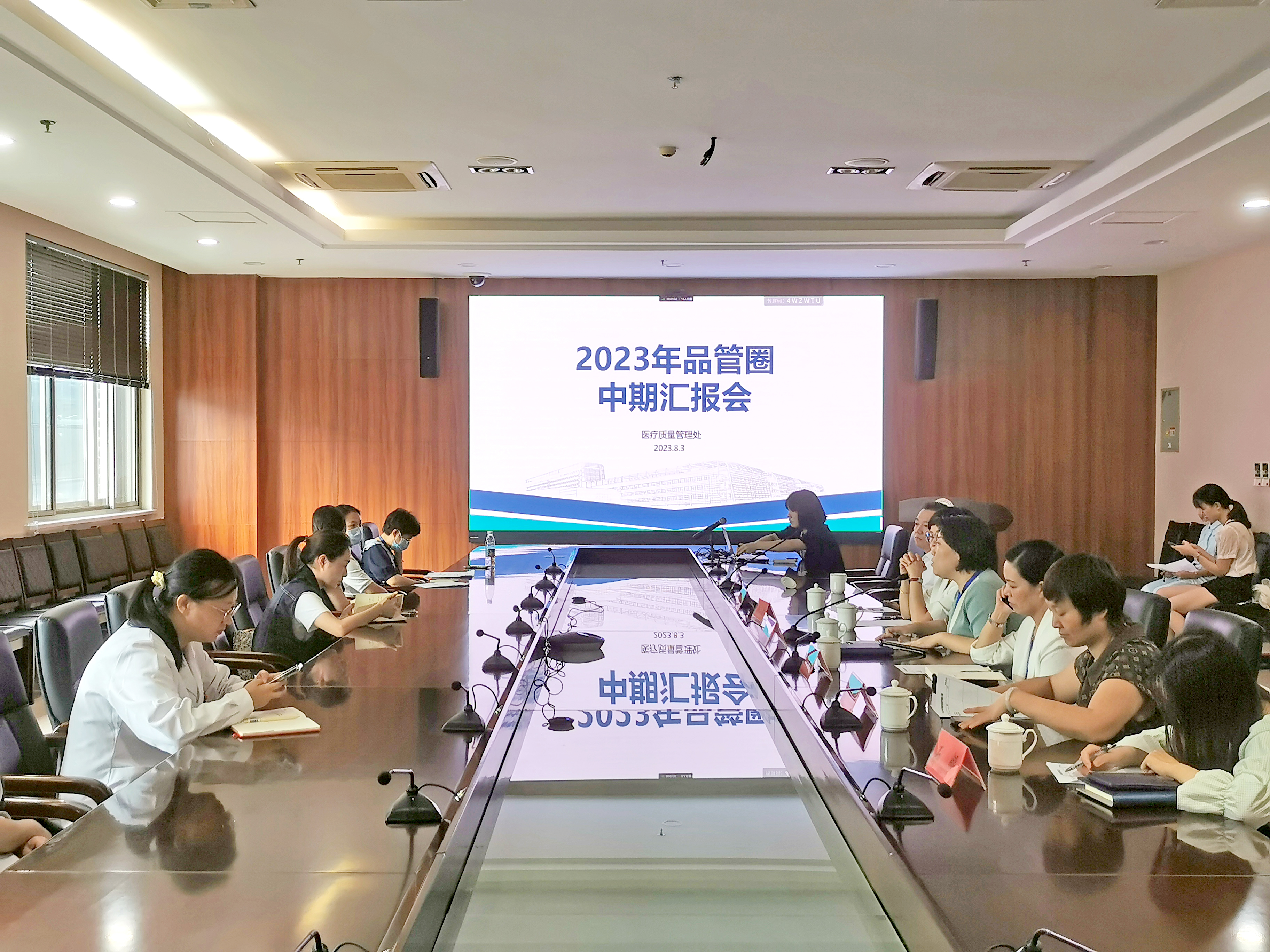 微信图片_20230807092041.jpg
