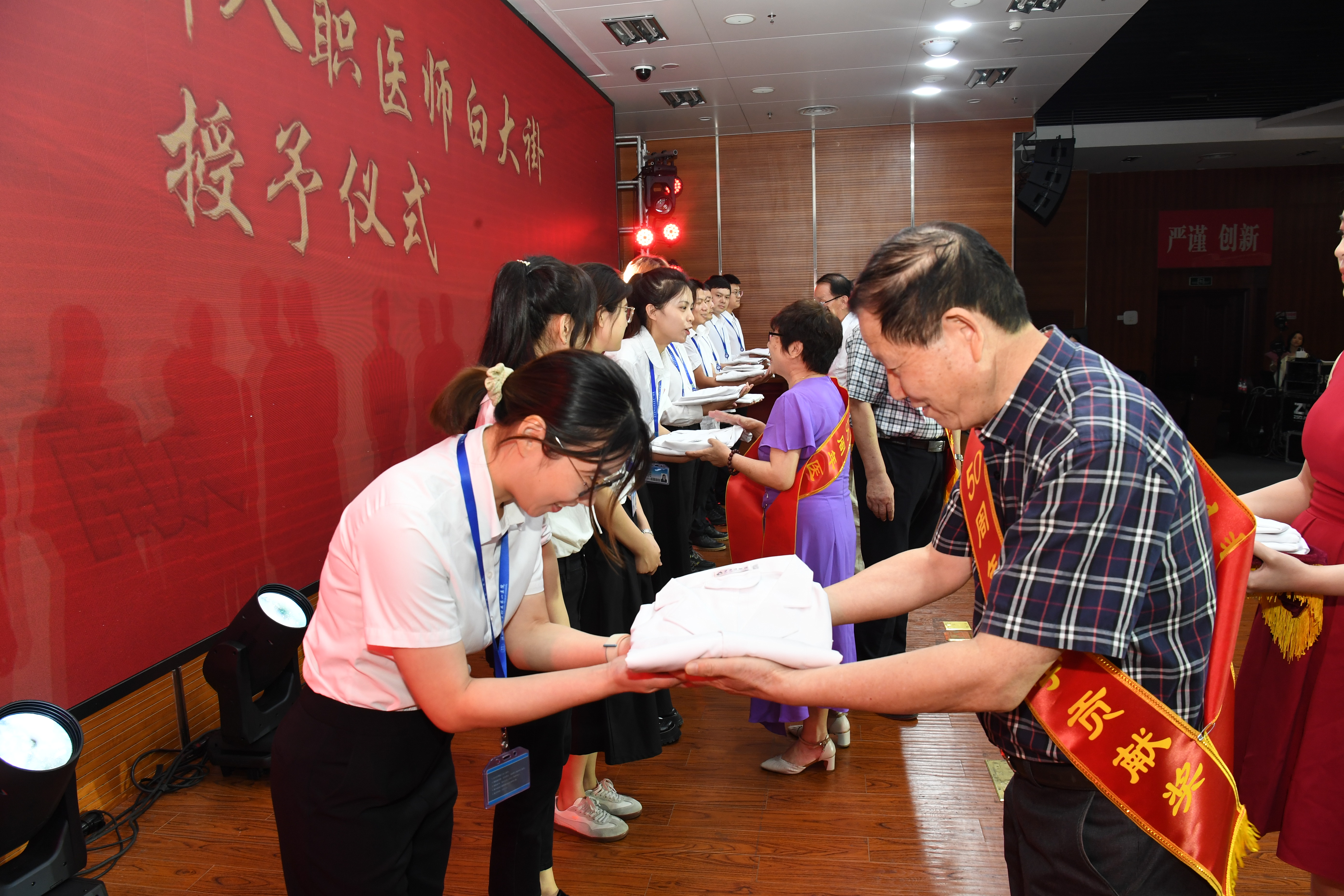 微信图片_20230818180401.jpg
