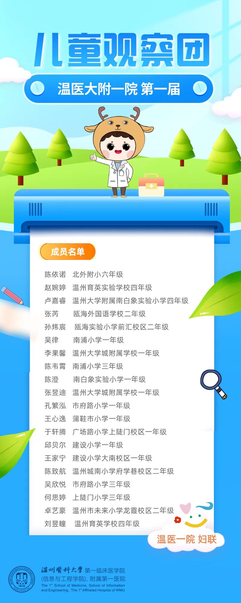 ac90b807908e3d4c0db40465e3d70b2.jpg