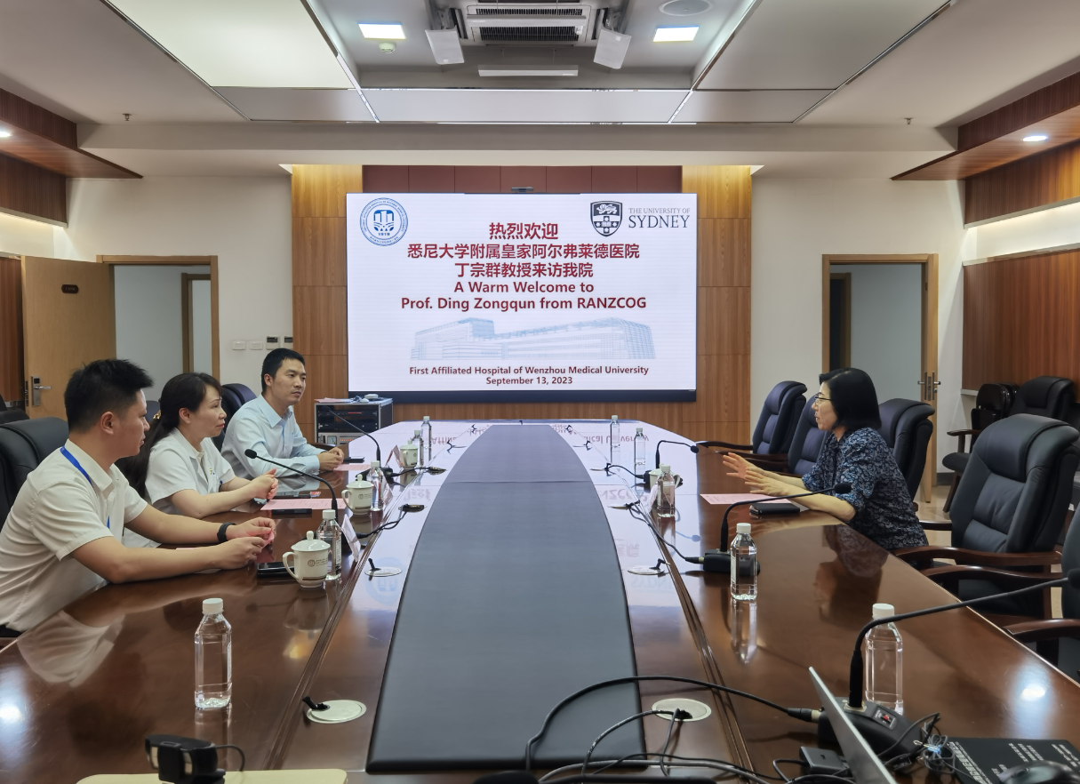 微信截图_20230915112632.png