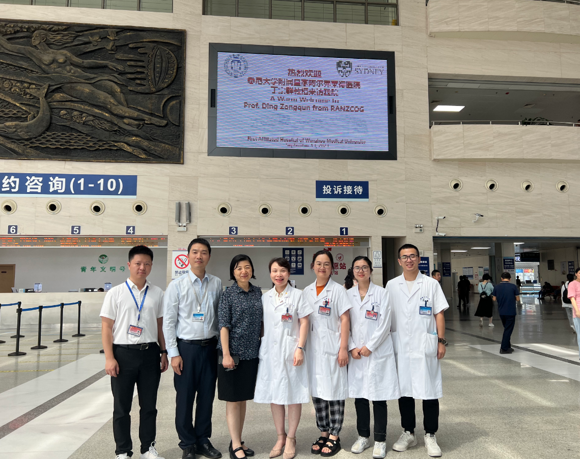 微信截图_20230915112620.png