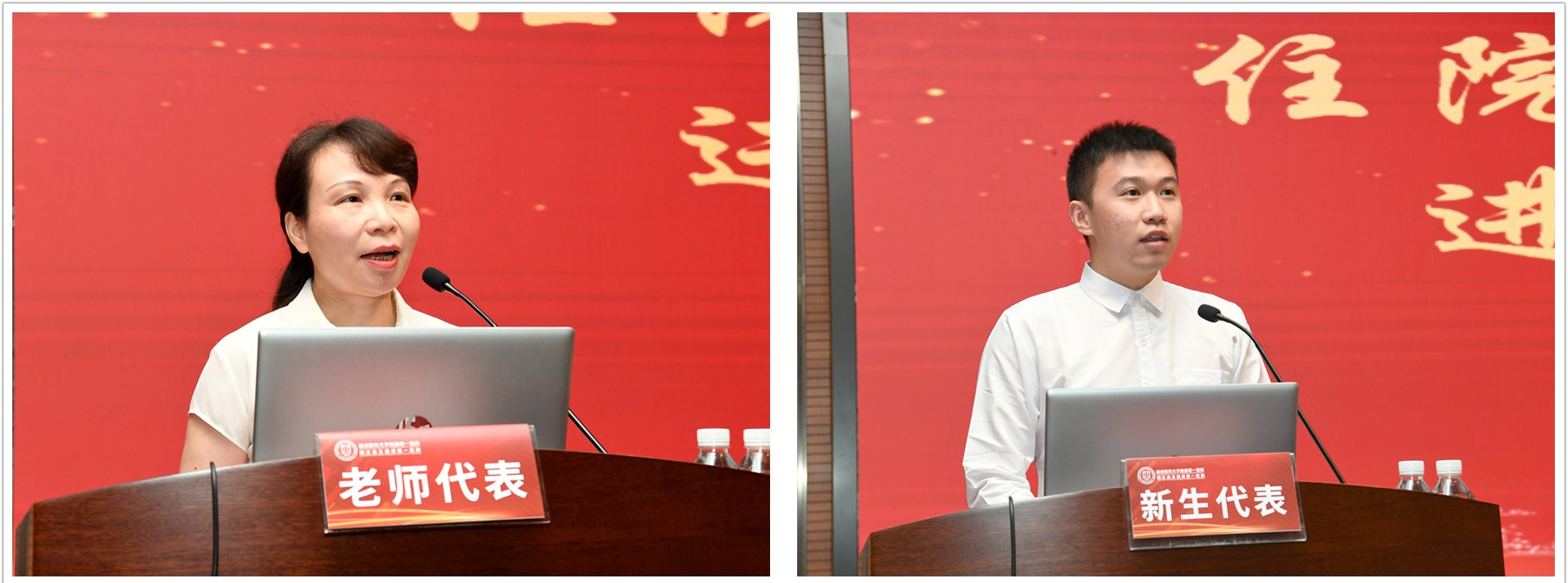 微信图片_20230920100328.jpg