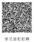 预报名二维码.jpg