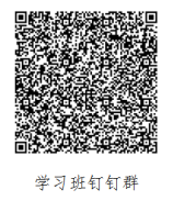 预报名二维码.jpg
