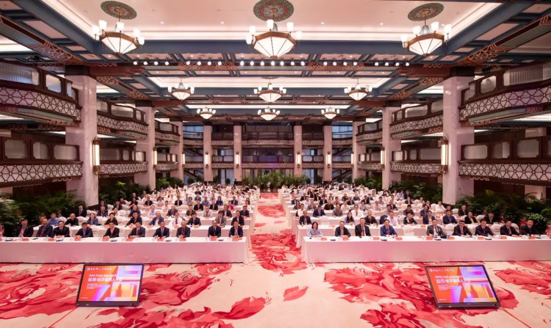 大会全景.jpg