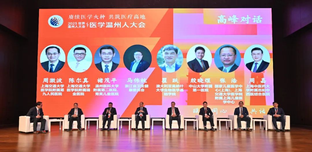 多维沙龙.jpg