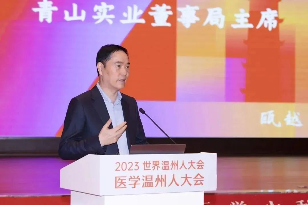 项光达.jpg