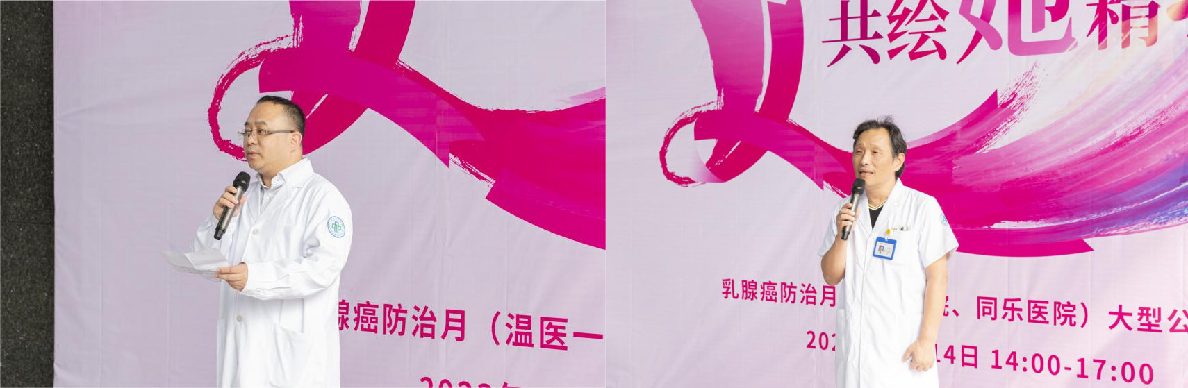 initpintu_副本1.jpg