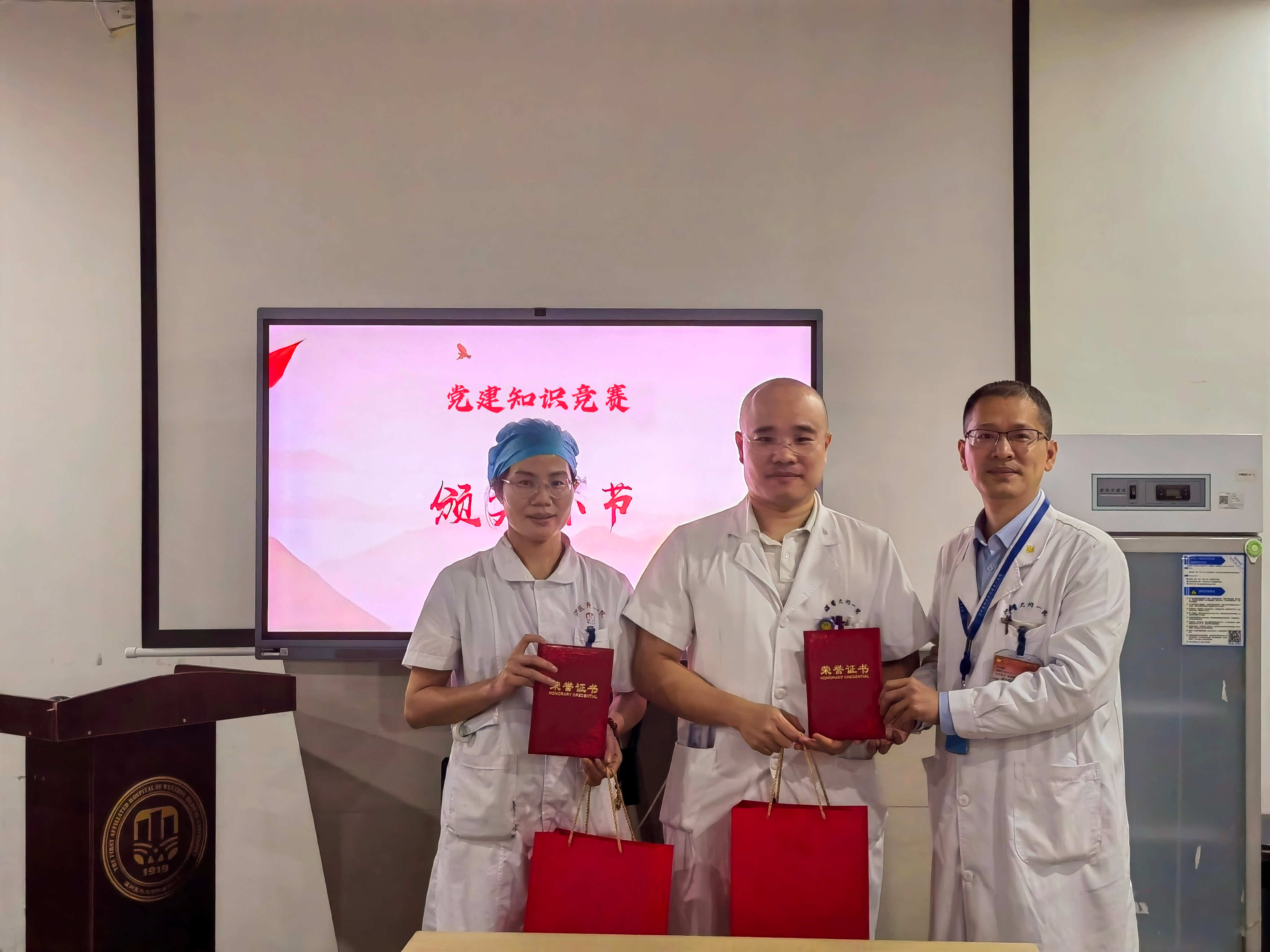 微信图片_20231024100721.jpg