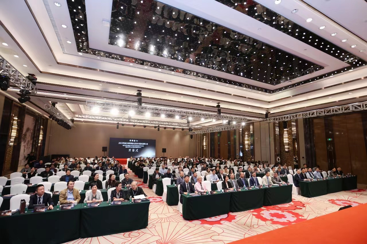 微信图片_20231024200533.jpg
