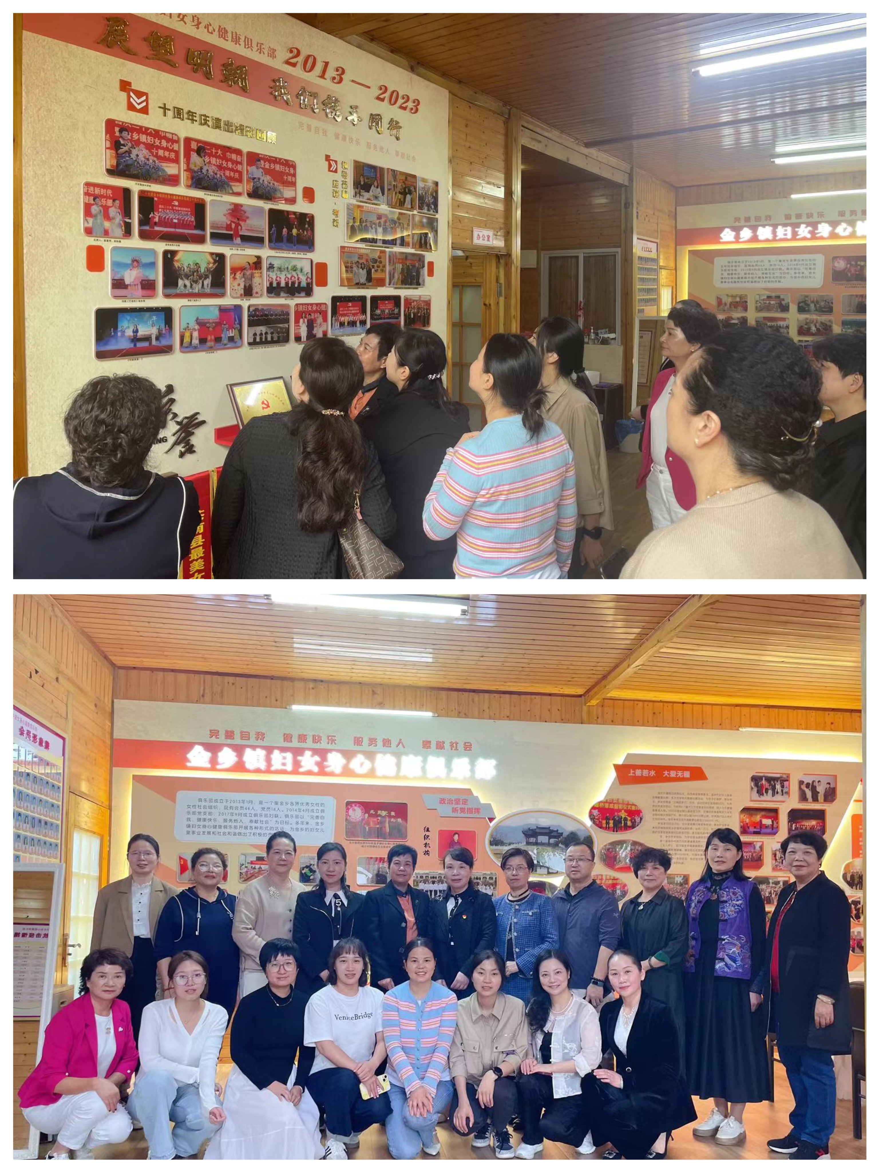 微信图片_20231025134802.jpg