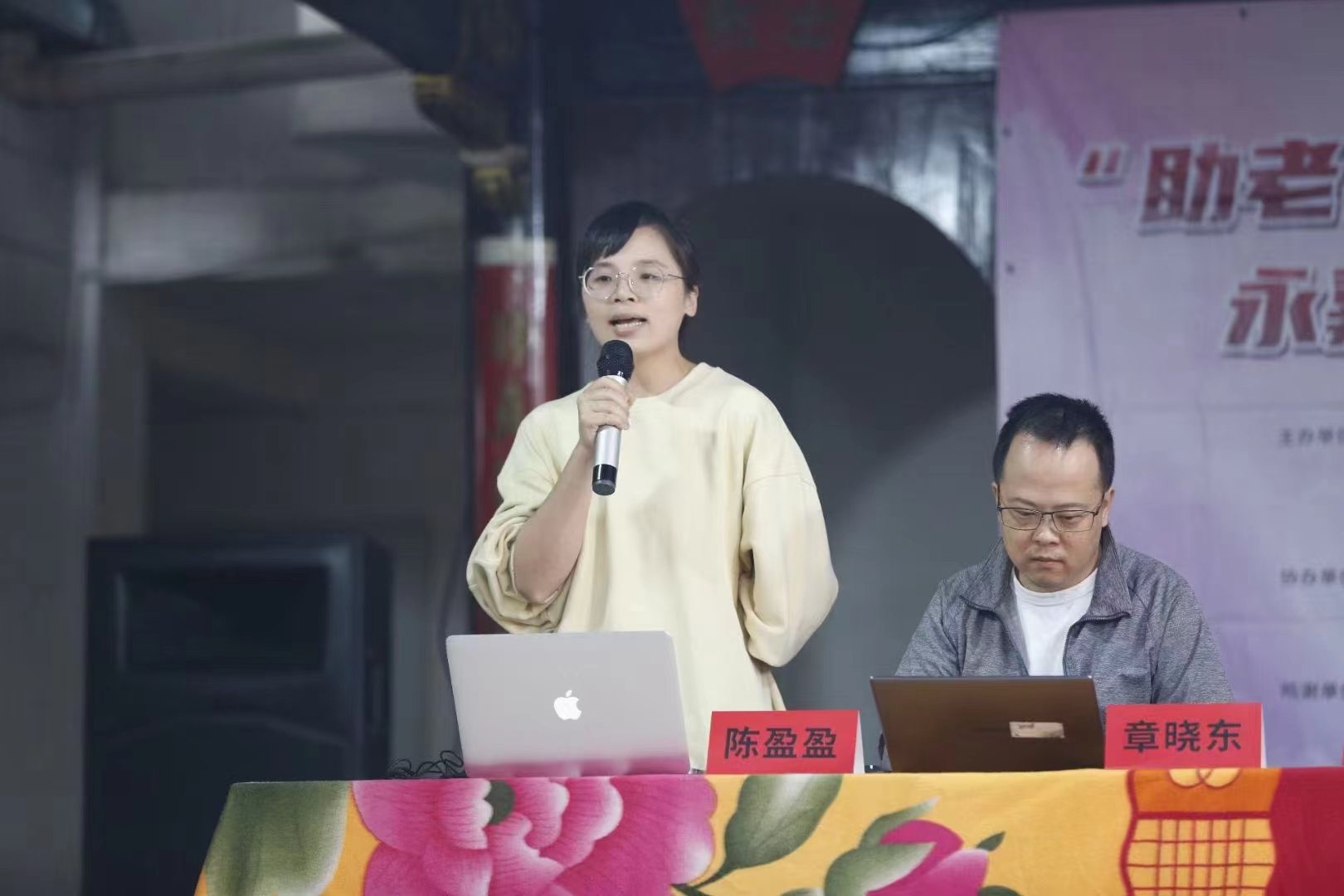 微信图片_20231026205818.jpg