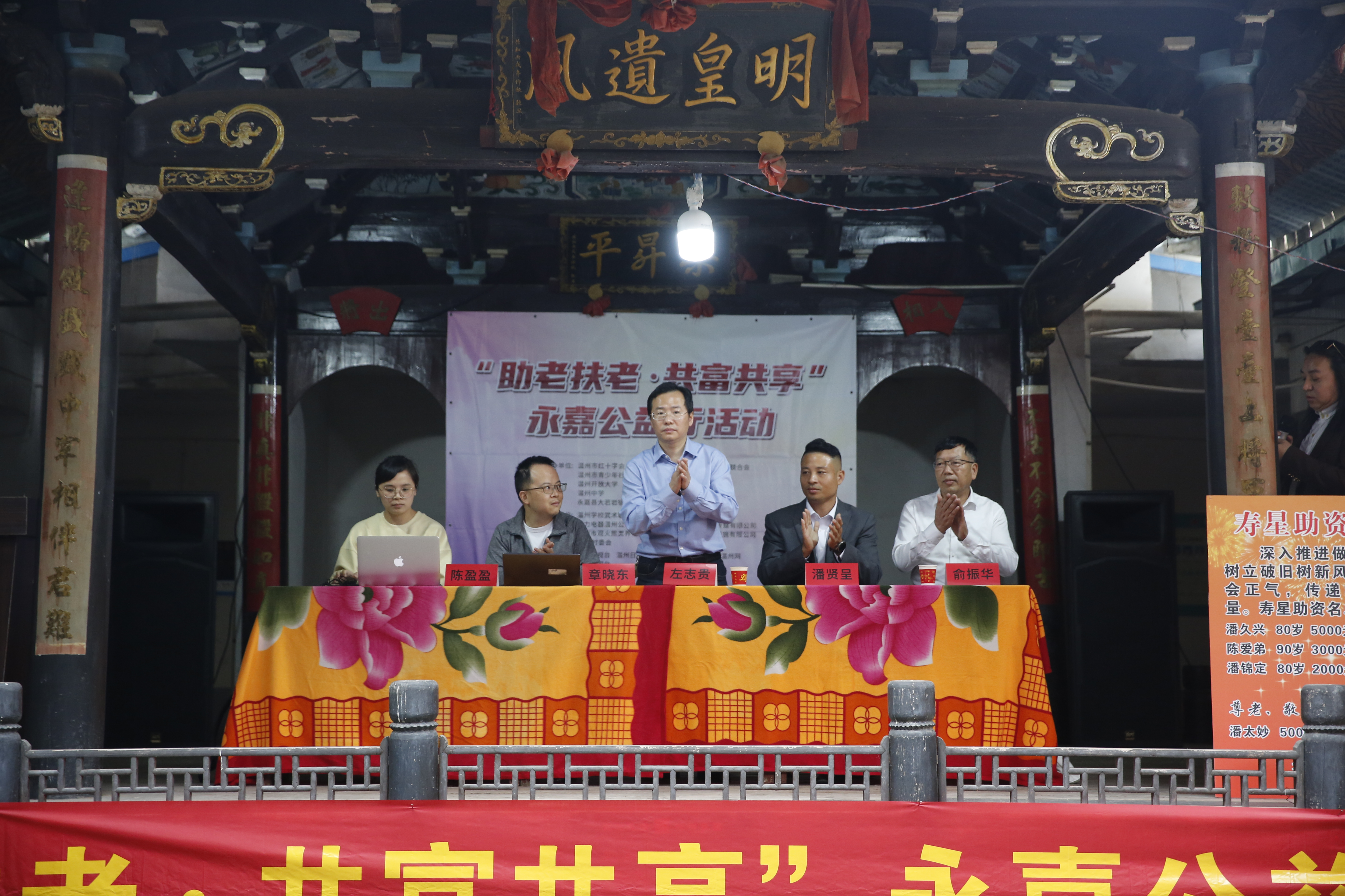 微信图片_20231030104011.jpg